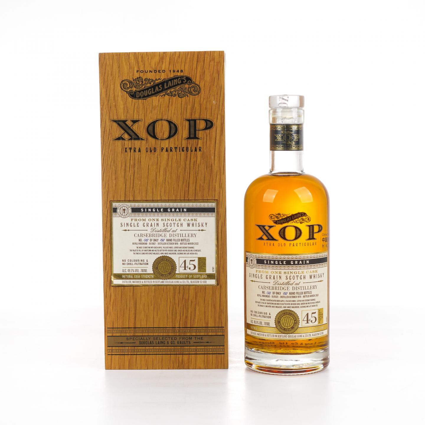 Carsebridge 卡瑟桥 45年 1976-2022 DL XOP