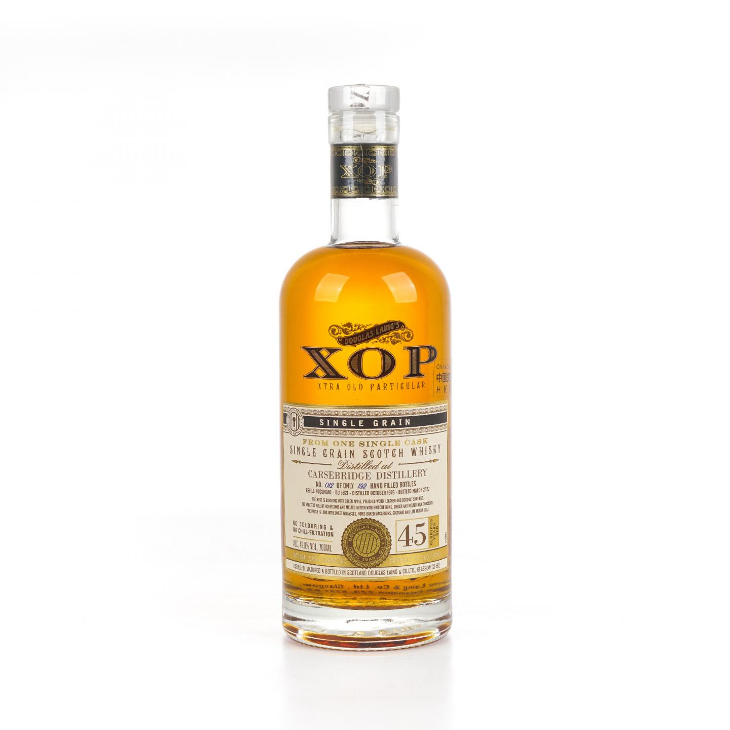 Carsebridge 卡瑟桥 45年 1976-2022 DL XOP