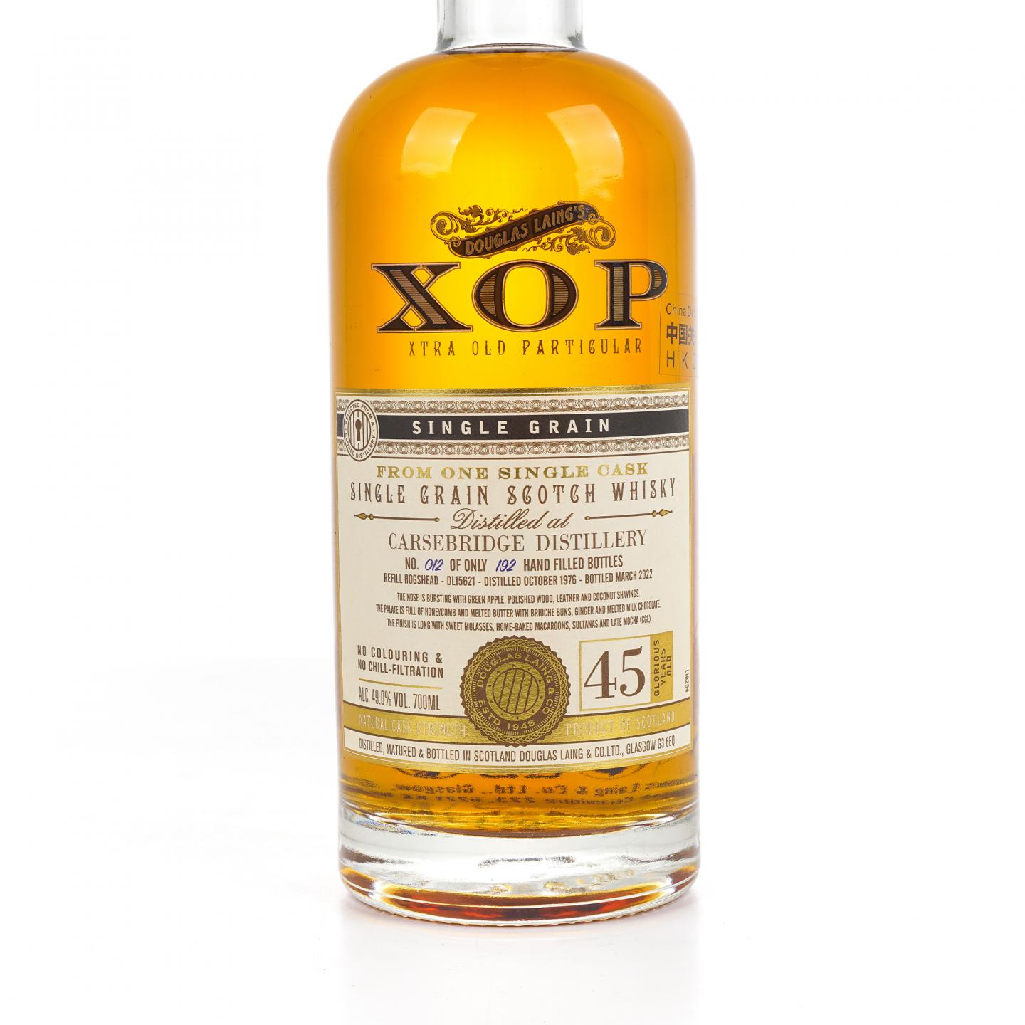 Carsebridge 卡瑟桥 45年 1976-2022 DL XOP