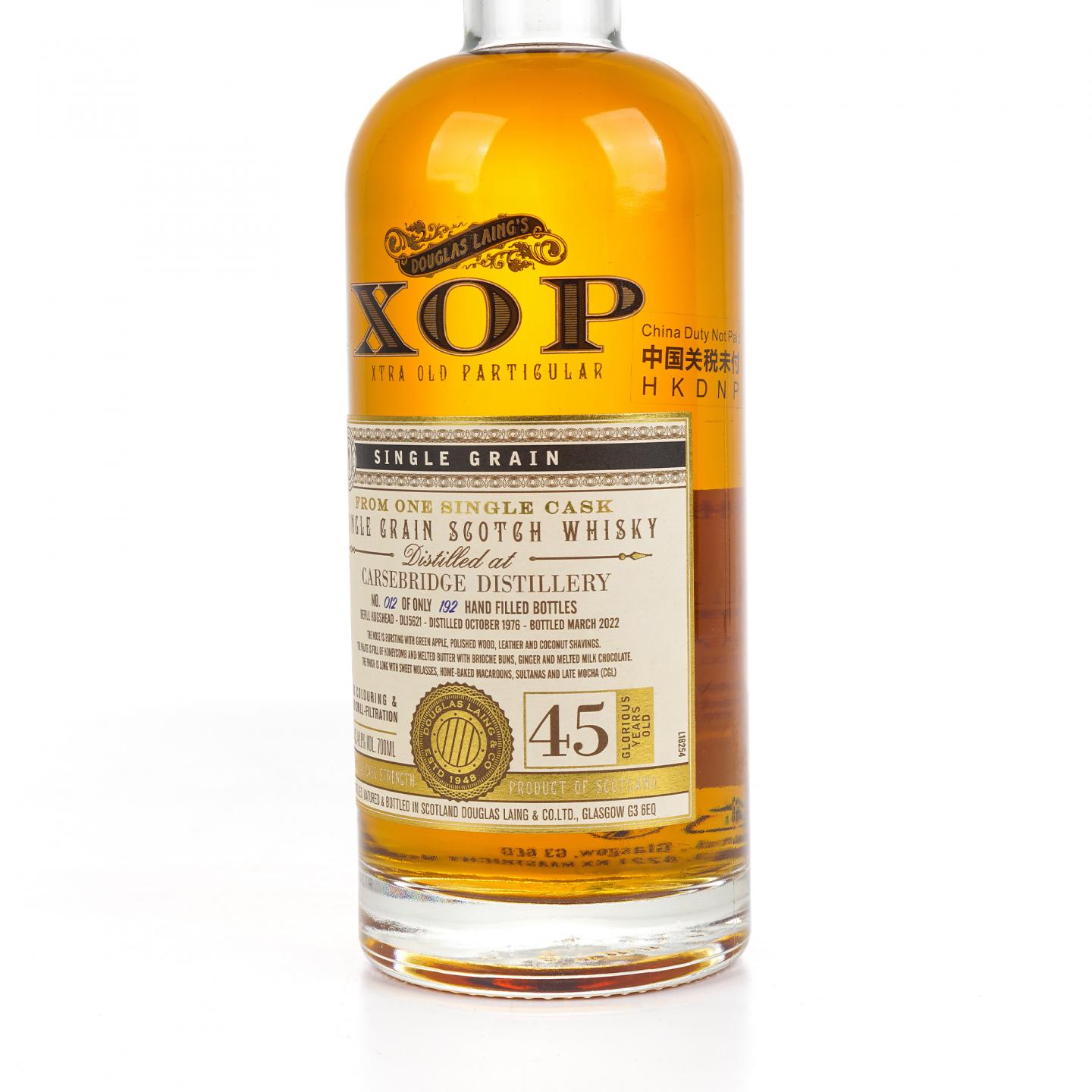 Carsebridge 卡瑟桥 45年 1976-2022 DL XOP