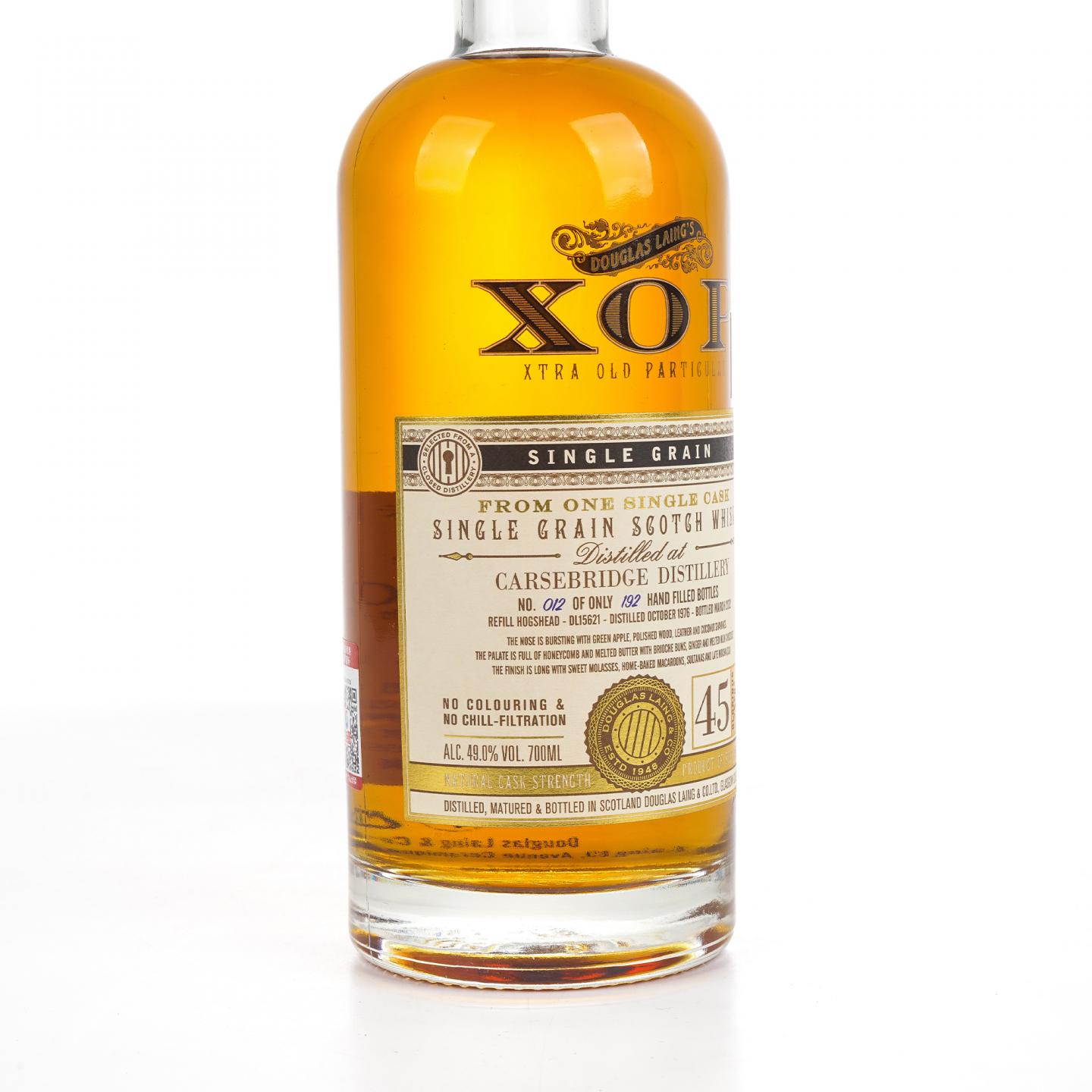 Carsebridge 卡瑟桥 45年 1976-2022 DL XOP