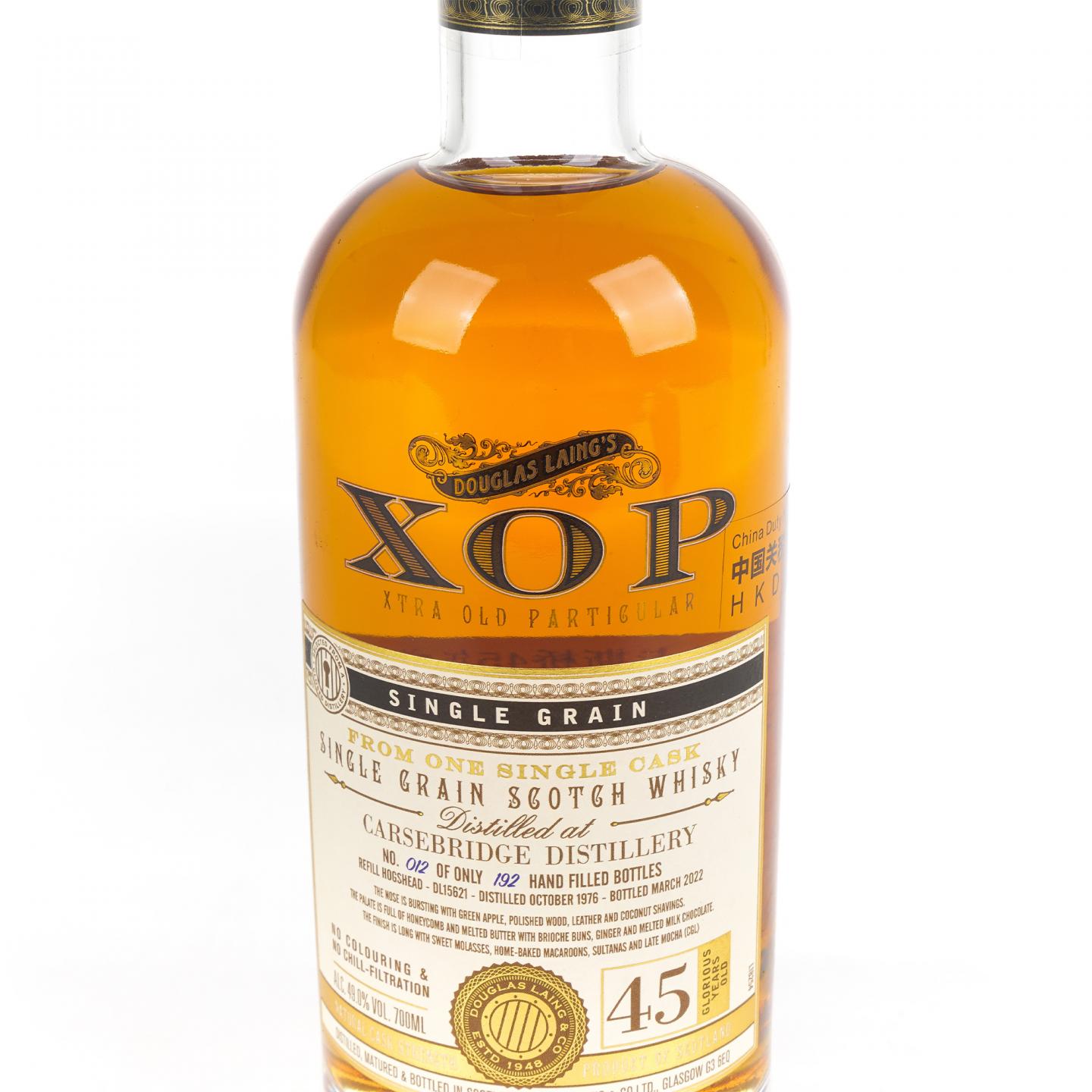 Carsebridge 卡瑟桥 45年 1976-2022 DL XOP