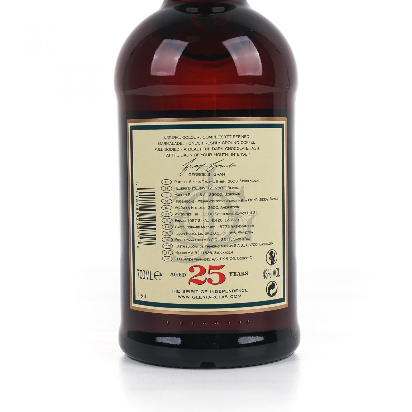 Glenfarclas 格兰花格 25年 2021 单麦 700ml
