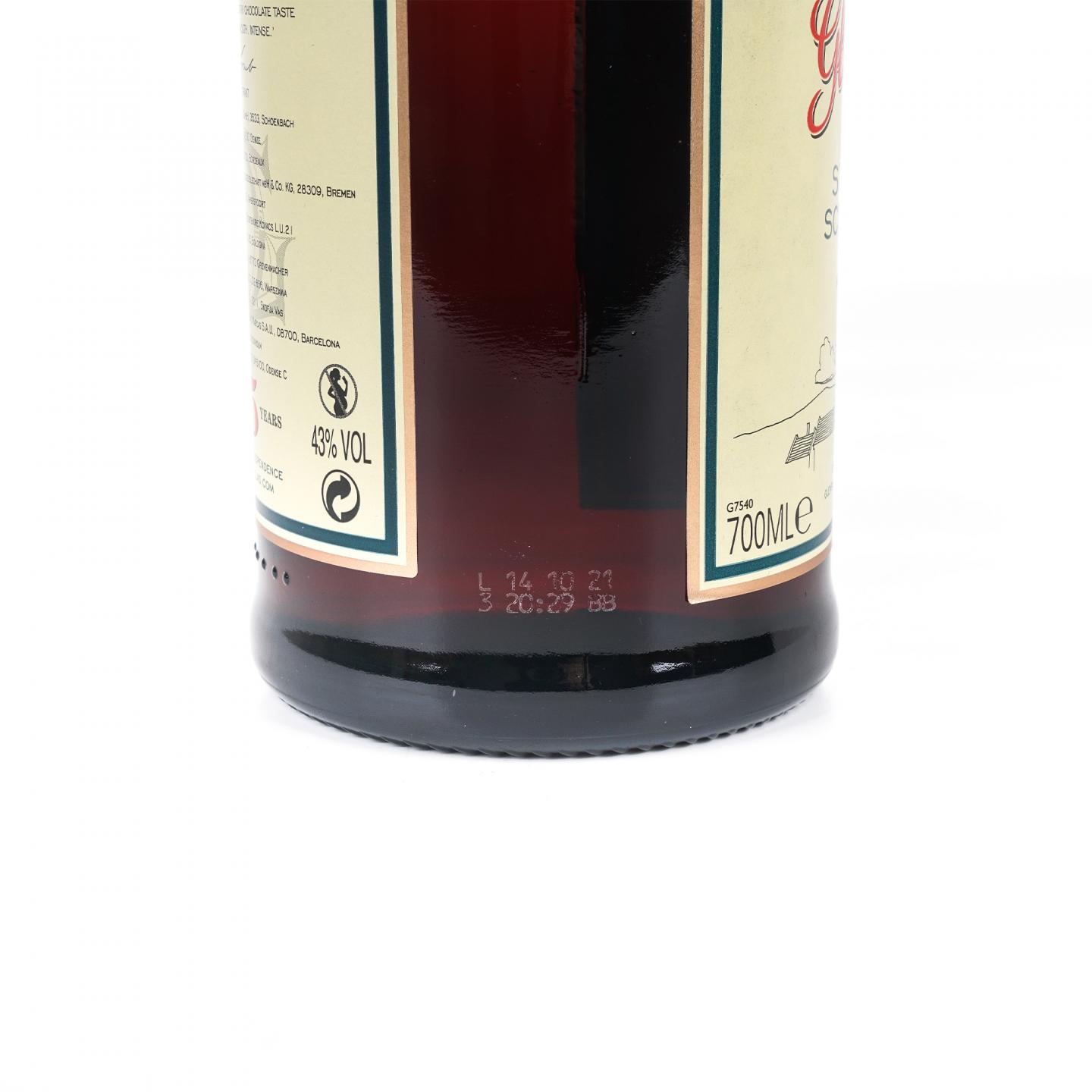 Glenfarclas 格兰花格 25年 2021 单麦 700ml