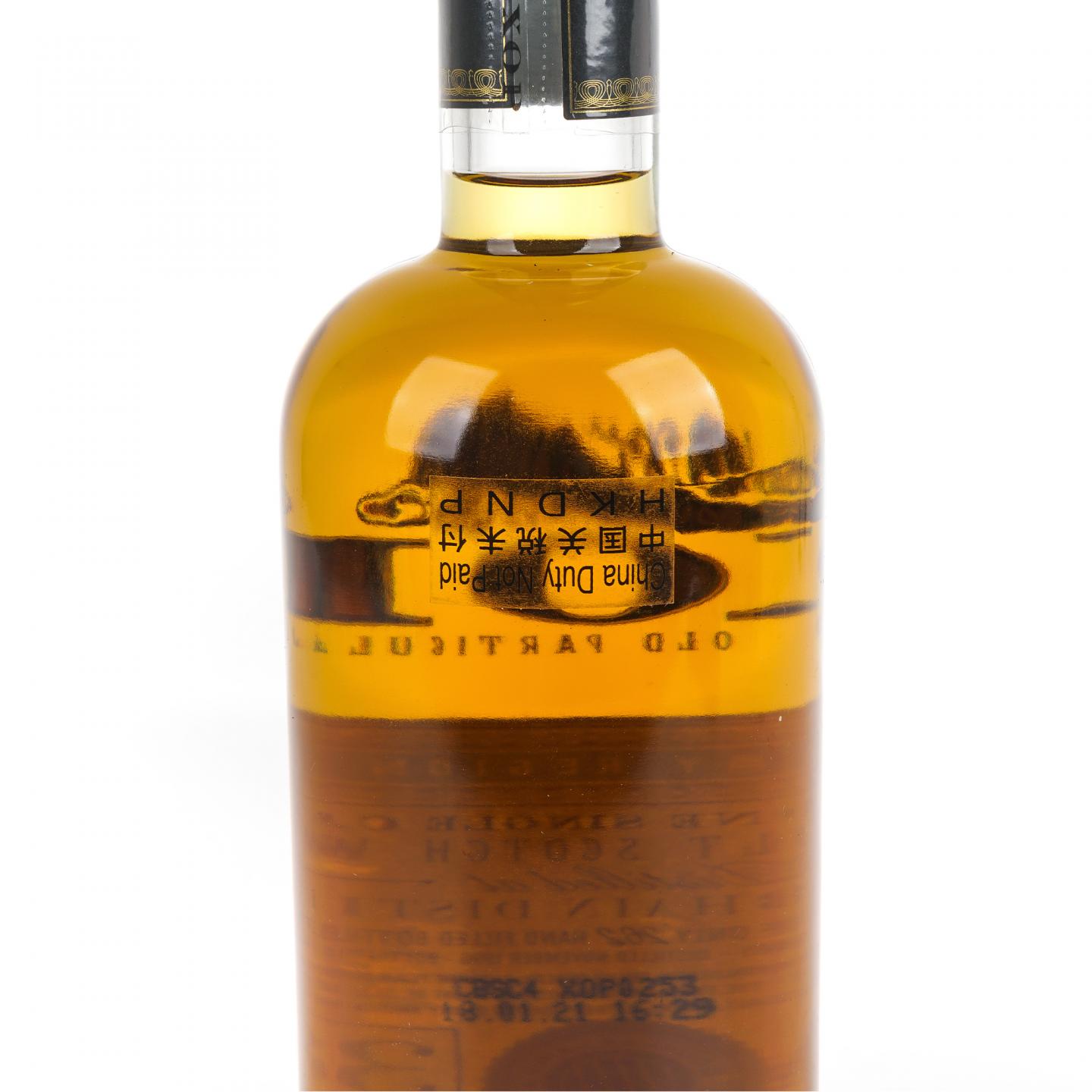 Bunnahabhain 布纳哈本 30年 1990-2020 DL XOP