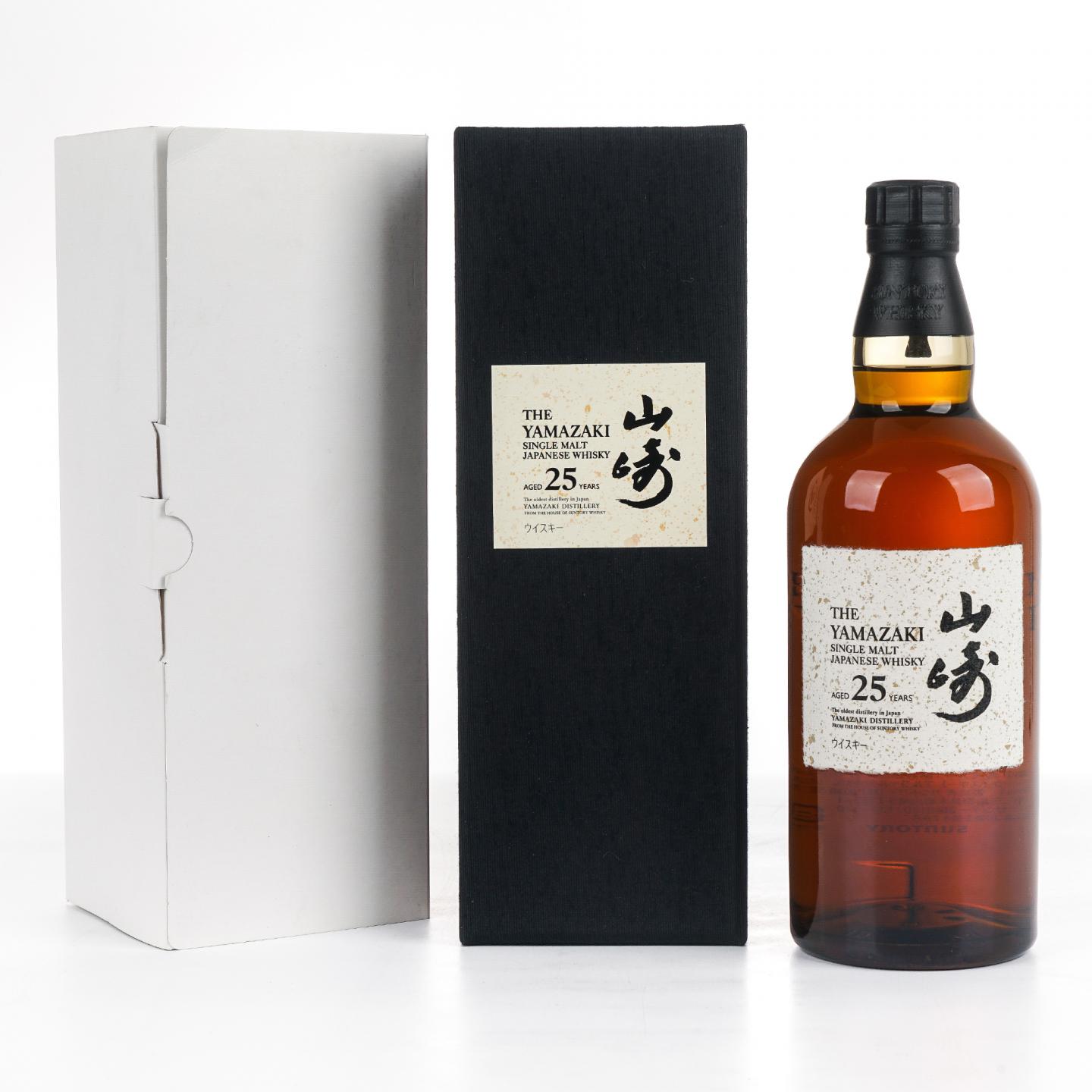 山崎 25年 新版 礼盒