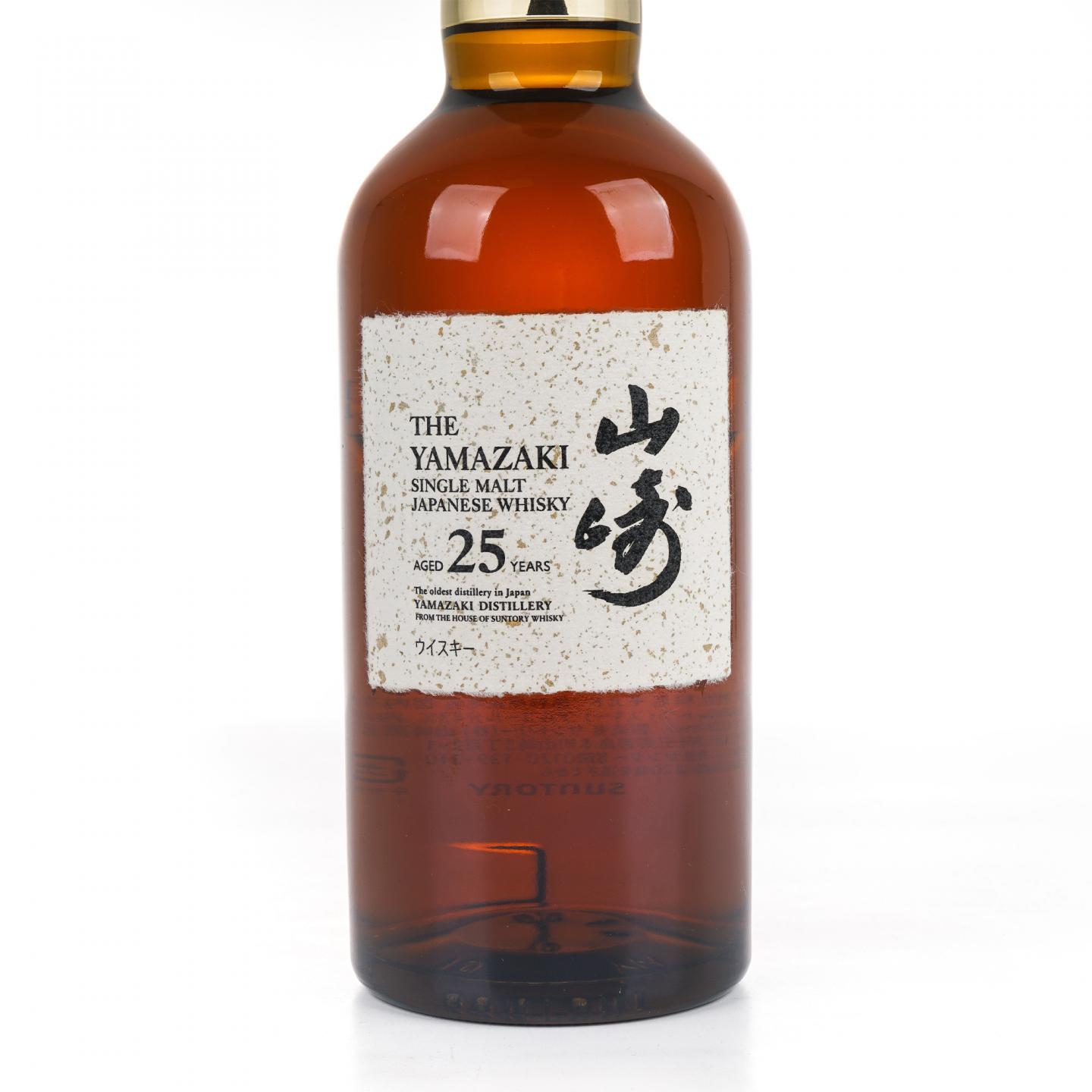 山崎 25年 新版 礼盒