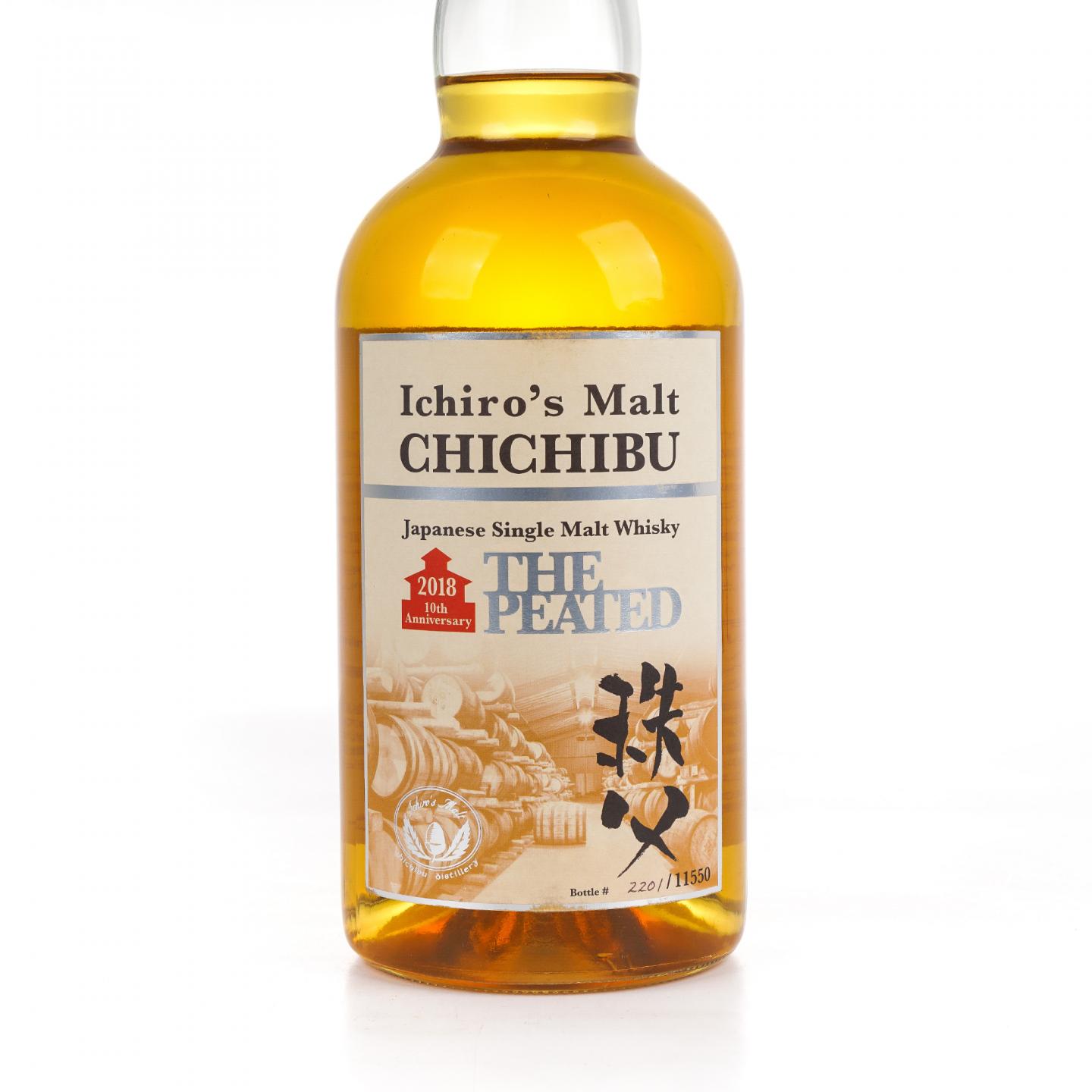 秩父 2018 10周年纪念 The Peated