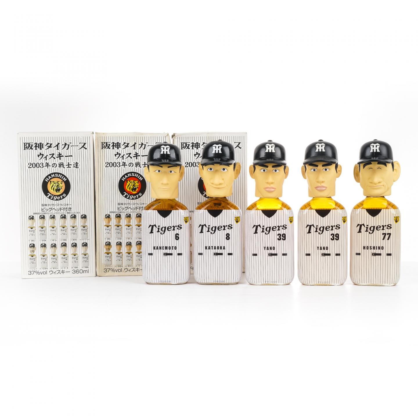 轻井泽 阪神虎队2003夺冠纪念 6/8/39/77号球员 5瓶组*360ml