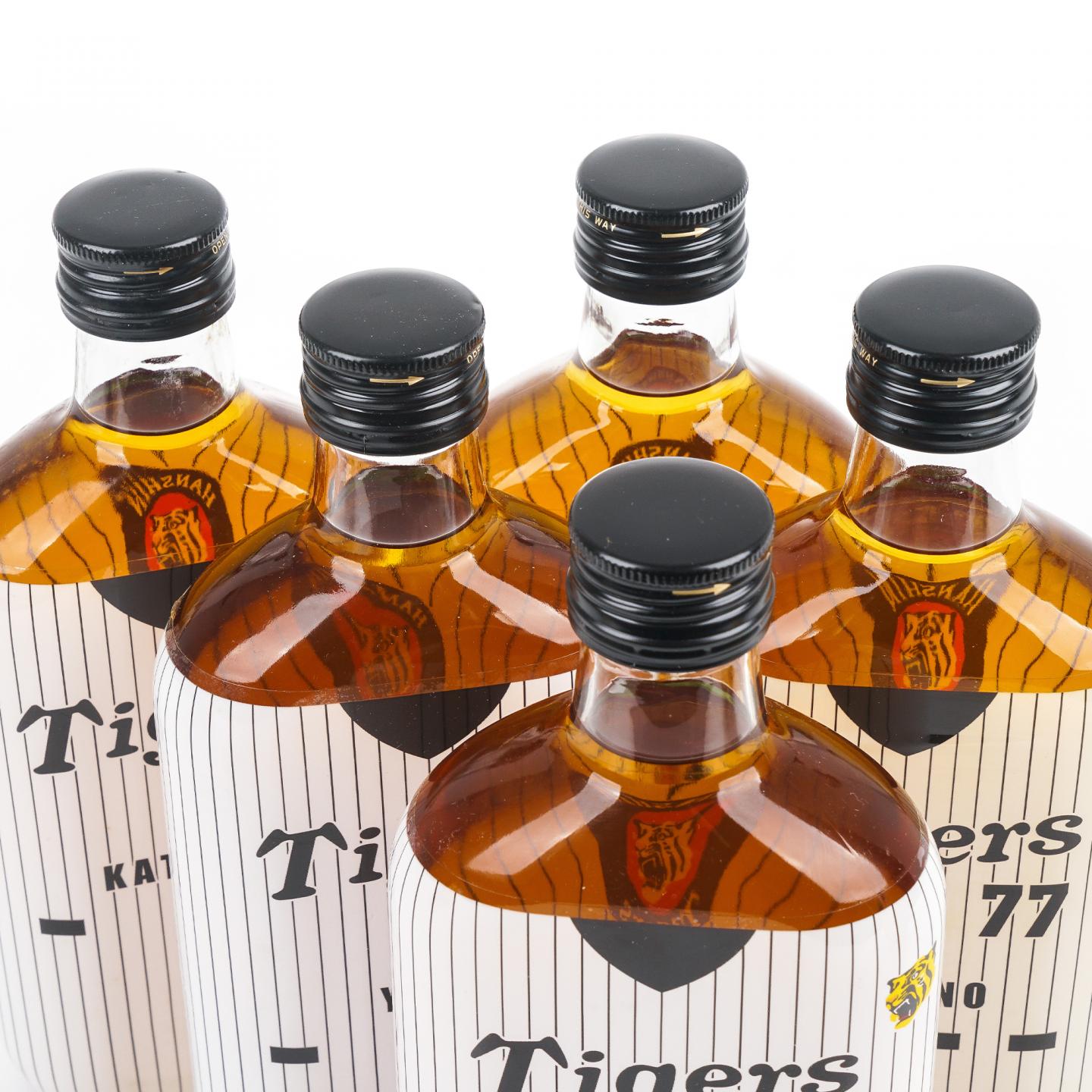 轻井泽 阪神虎队2003夺冠纪念 6/8/39/77号球员 5瓶组*360ml