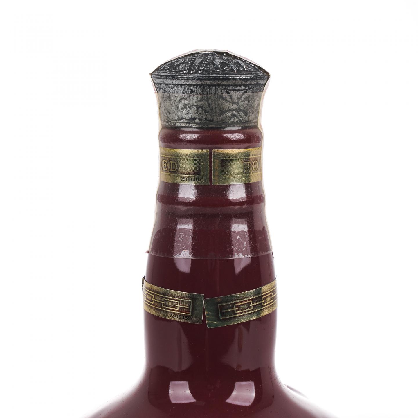 Royal Salute 皇家礼炮 21年 调和 Red 陶瓷瓶 700ml