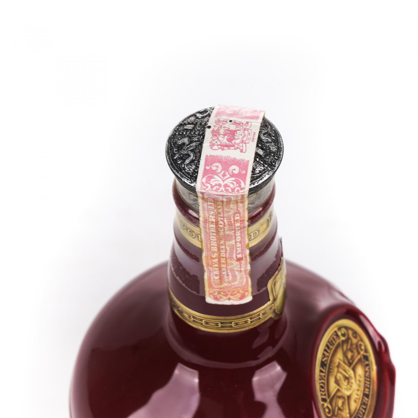 Royal Salute 皇家礼炮 21年 调和 Red 陶瓷瓶 700ml