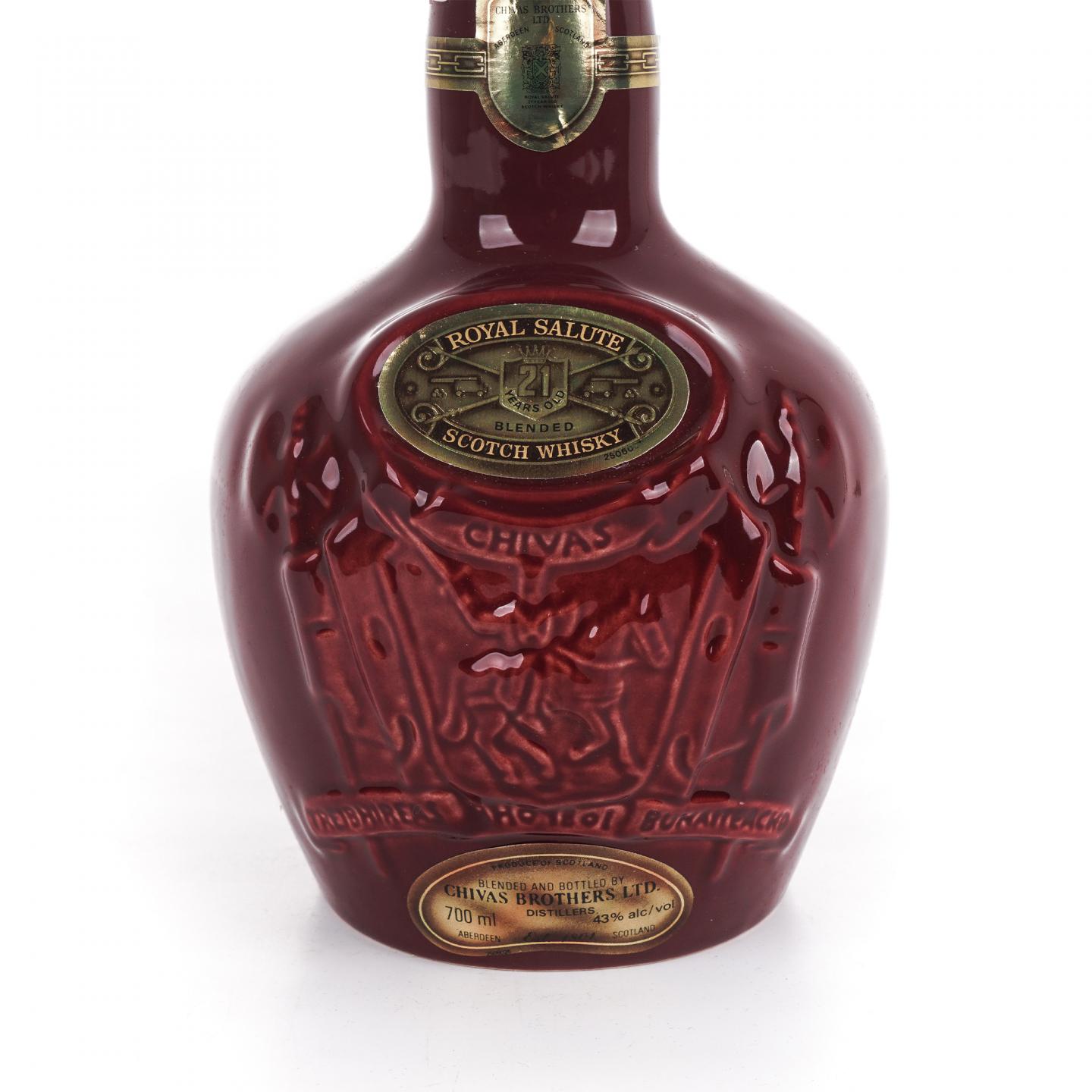 Royal Salute 皇家礼炮 21年 调和 Red 陶瓷瓶 700ml