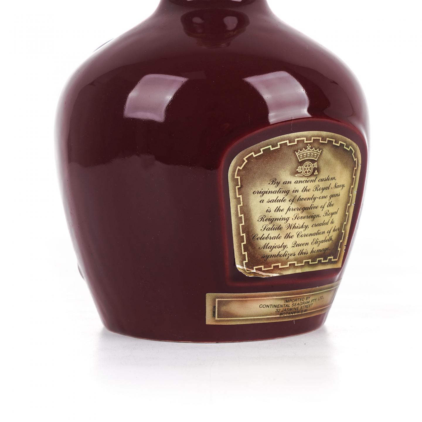 Royal Salute 皇家礼炮 21年 调和 Red 陶瓷瓶 700ml