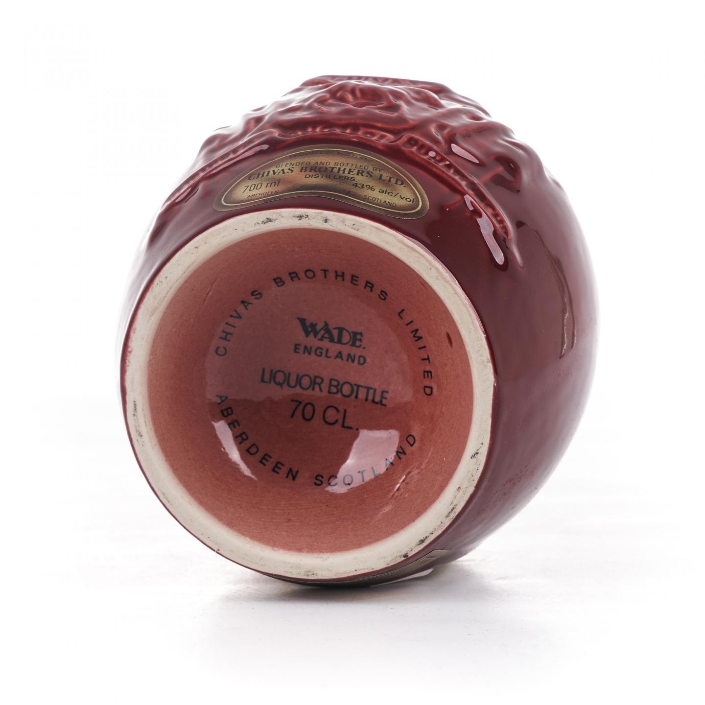 Royal Salute 皇家礼炮 21年 调和 Red 陶瓷瓶 700ml