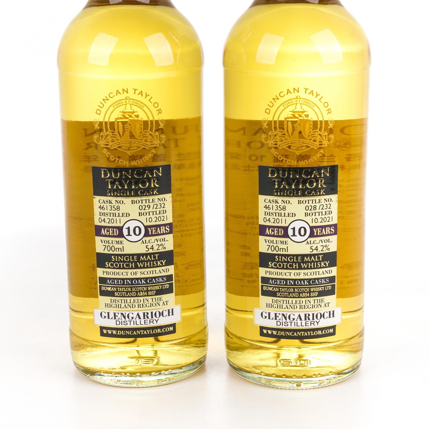 Glengarioch 格兰盖瑞 10年 2011-2021 单桶 DT 2瓶组