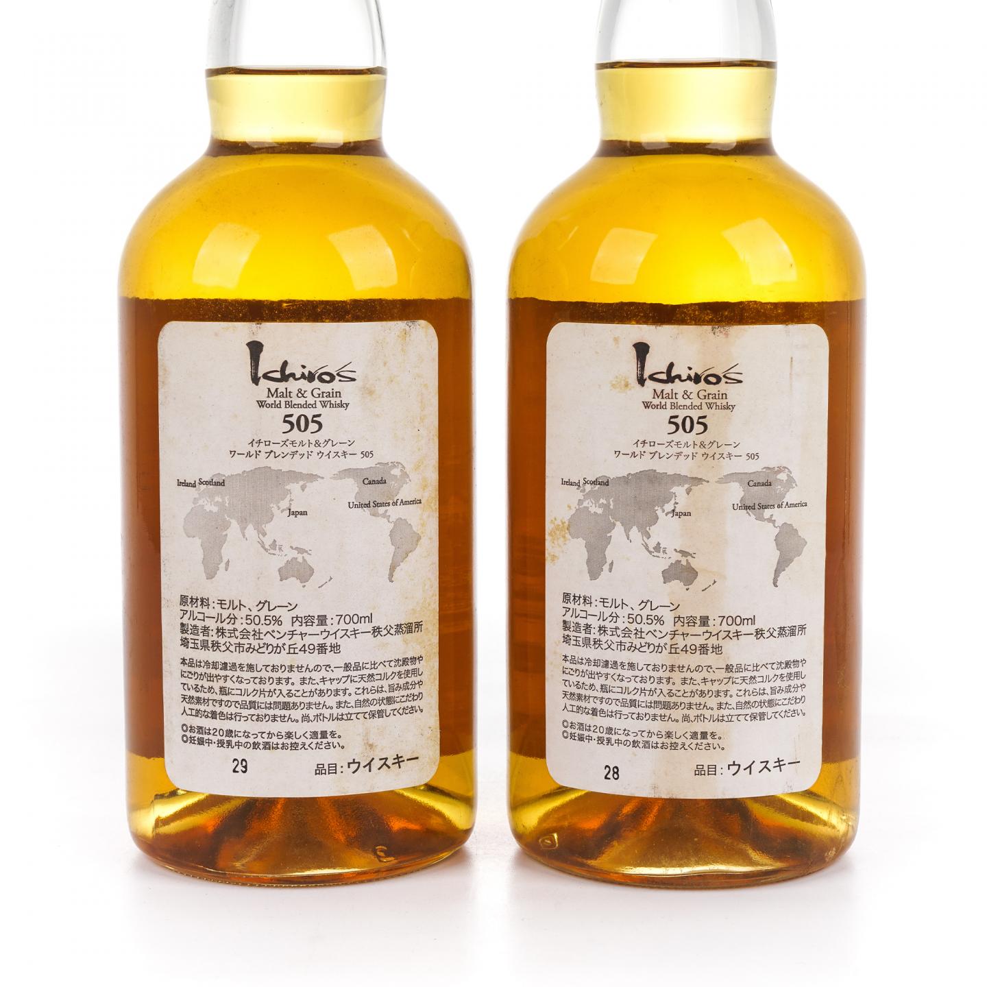 Ichiro’s Malt & Grain 秩父出品 银叶 505 世界调和 2瓶组*700ml