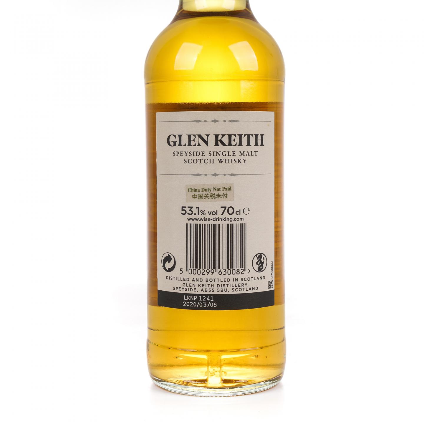 Glen Keith 格兰契斯 1998-2020 单桶#149553