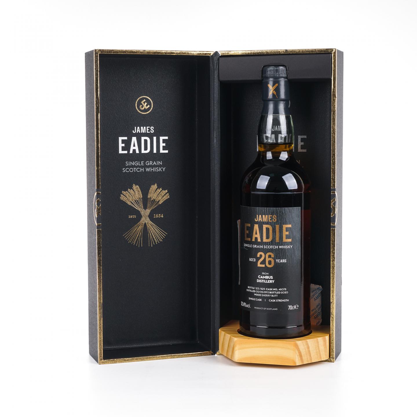 Cambus 坎伯斯 26年 1993-2020 单谷 雪莉单桶#48078