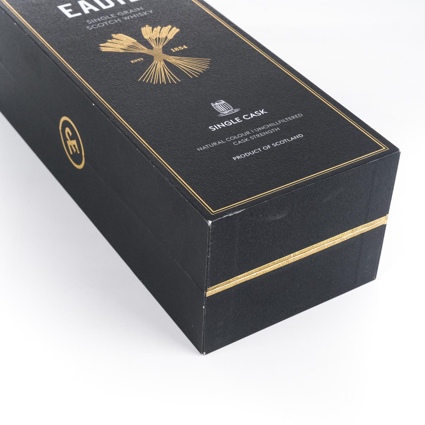 Cambus 坎伯斯 26年 1993-2020 单谷 雪莉单桶#48078