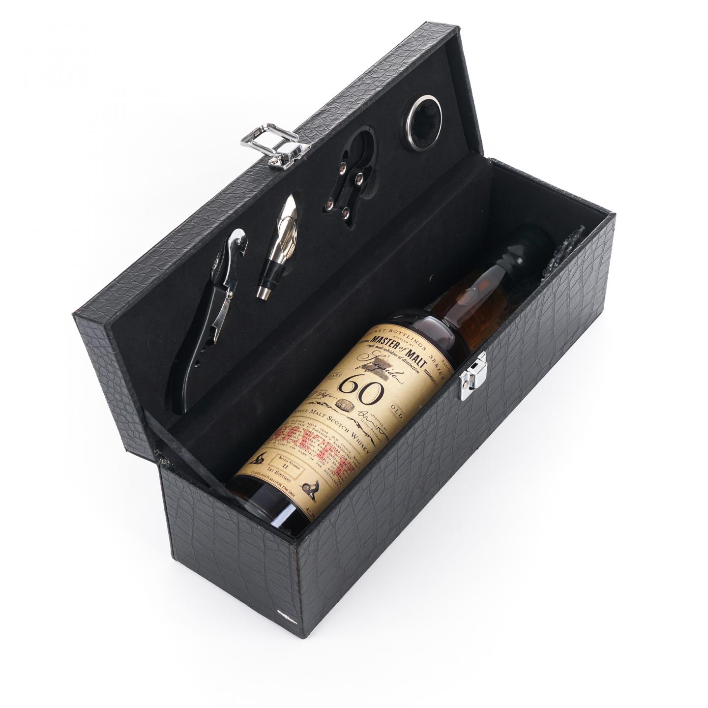 秘密斯佩塞 60年 第一版 Master Of Malt