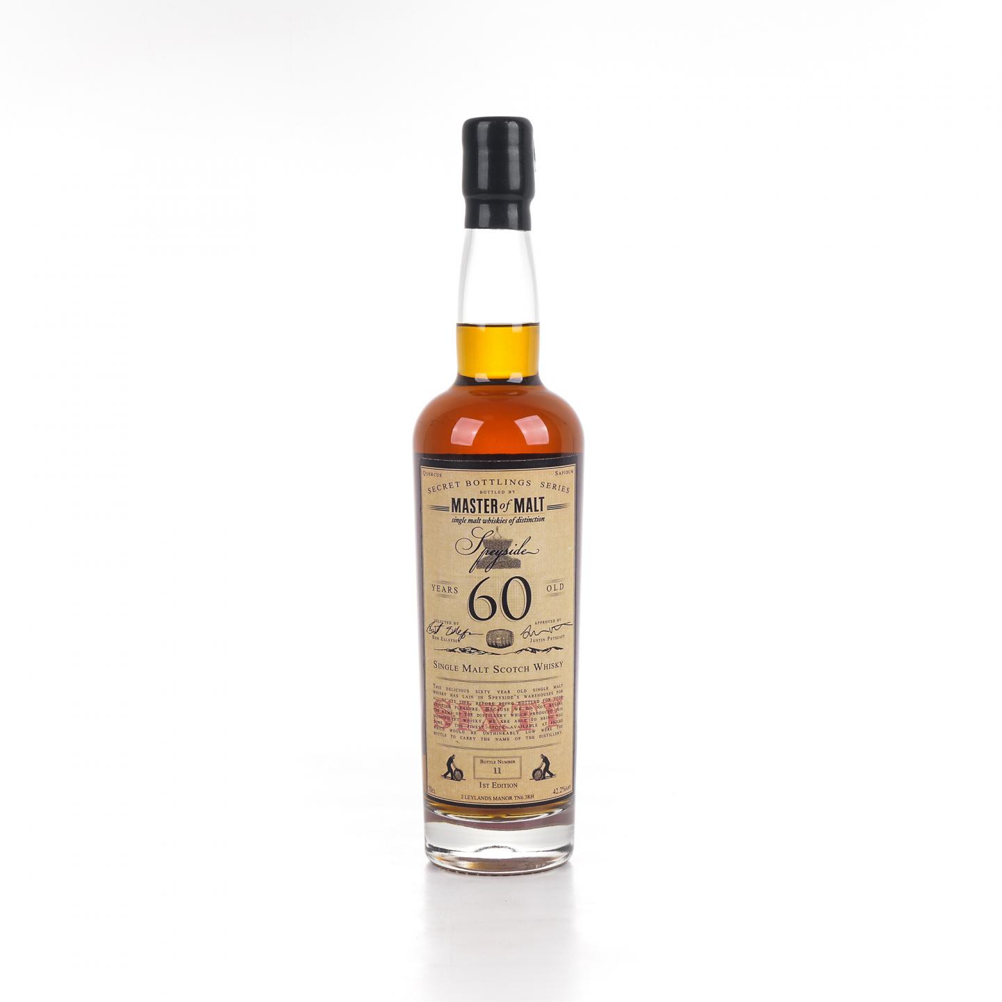 秘密斯佩塞 60年 第一版 Master Of Malt