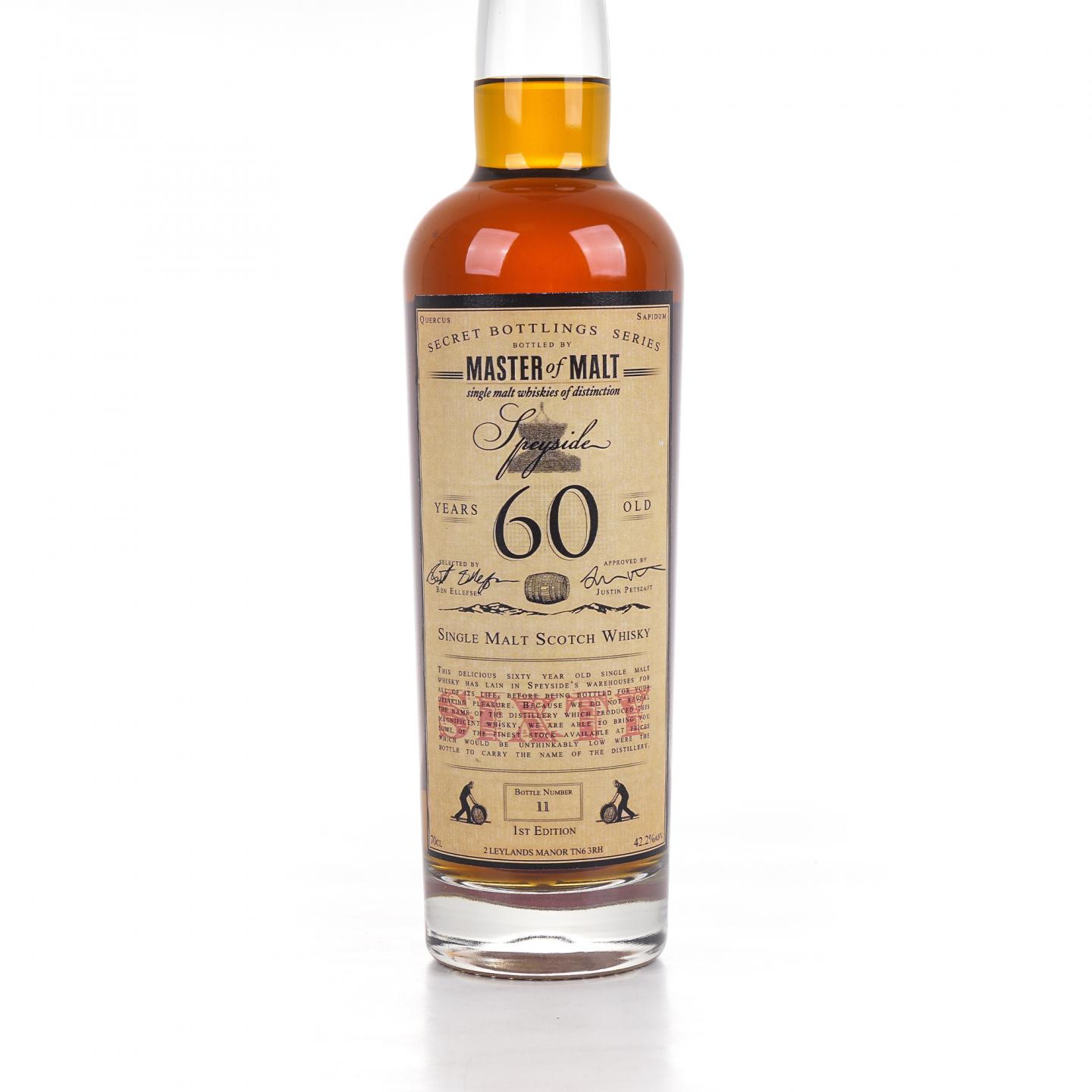 秘密斯佩塞 60年 第一版 Master Of Malt