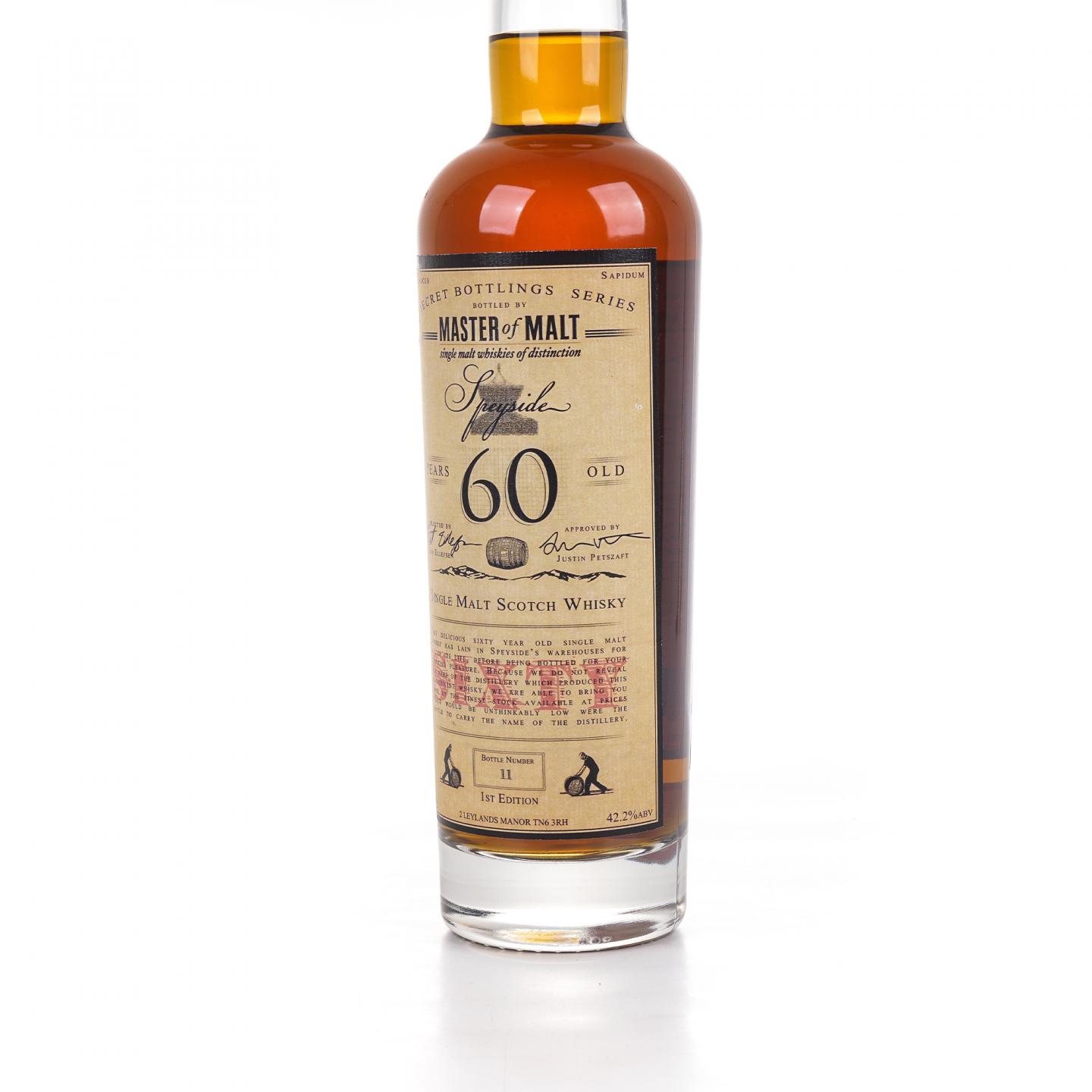 秘密斯佩塞 60年 第一版 Master Of Malt