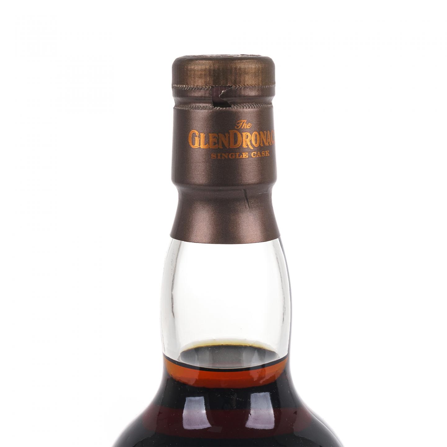 Glendronach 格兰多纳 47年 1968-2016 雪莉单桶#5837 国际版