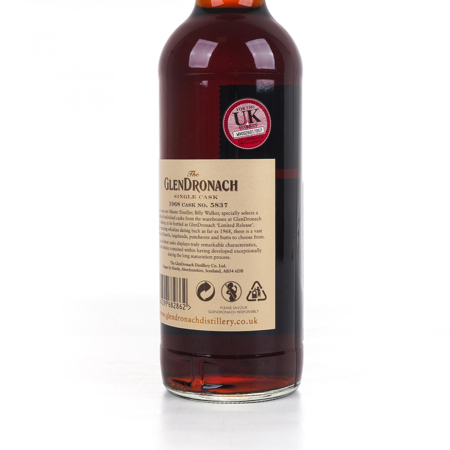 Glendronach 格兰多纳 47年 1968-2016 雪莉单桶#5837 国际版