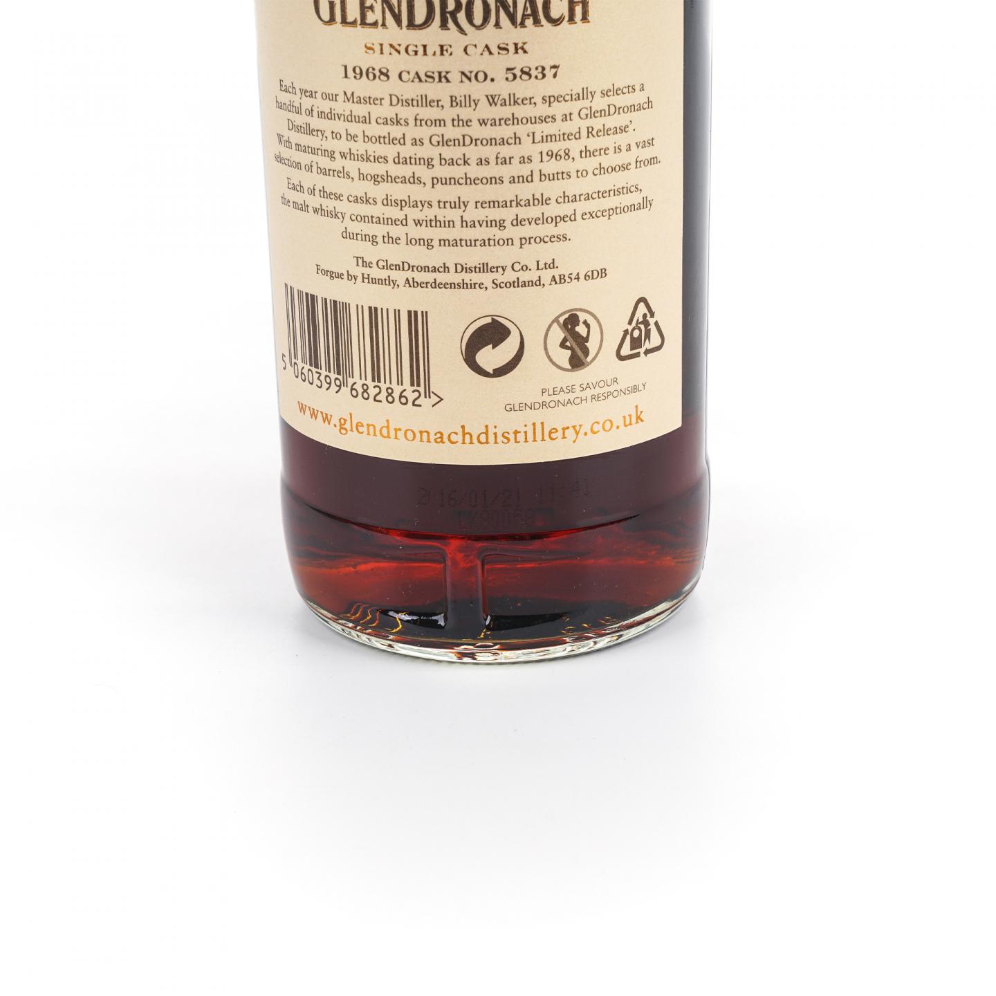 Glendronach 格兰多纳 47年 1968-2016 雪莉单桶#5837 国际版