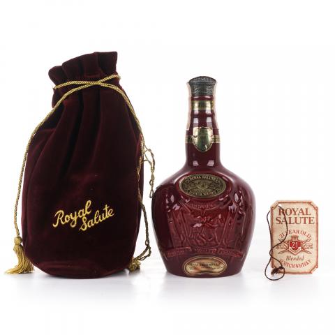 Royal Salute 皇家礼炮 21年 调和 Red 陶瓷瓶 700ml