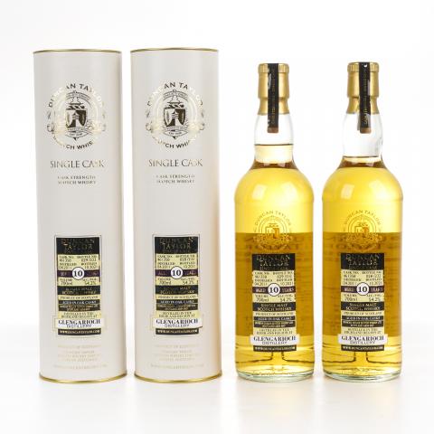 Glengarioch 格兰盖瑞 10年 2011-2021 单桶 DT 2瓶组