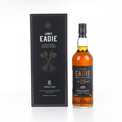 Cambus 坎伯斯 26年 1993-2020 单谷 雪莉单桶#48078