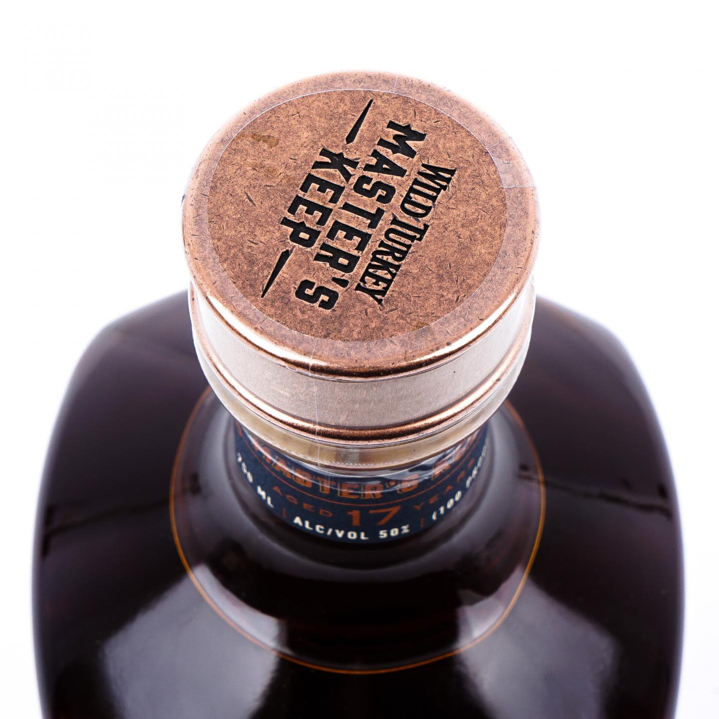 Wild Turkey 17年 2020 波本威士忌 750ml