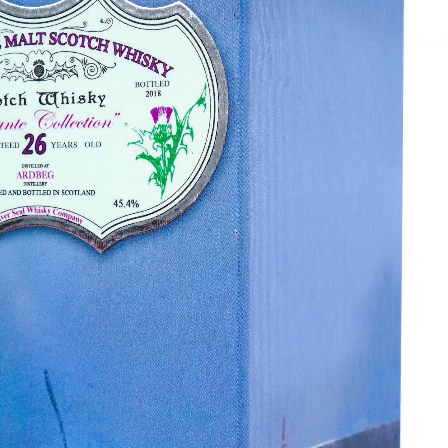Ardbeg 阿贝 26年 1992-2018 Silver Seal 1500ml