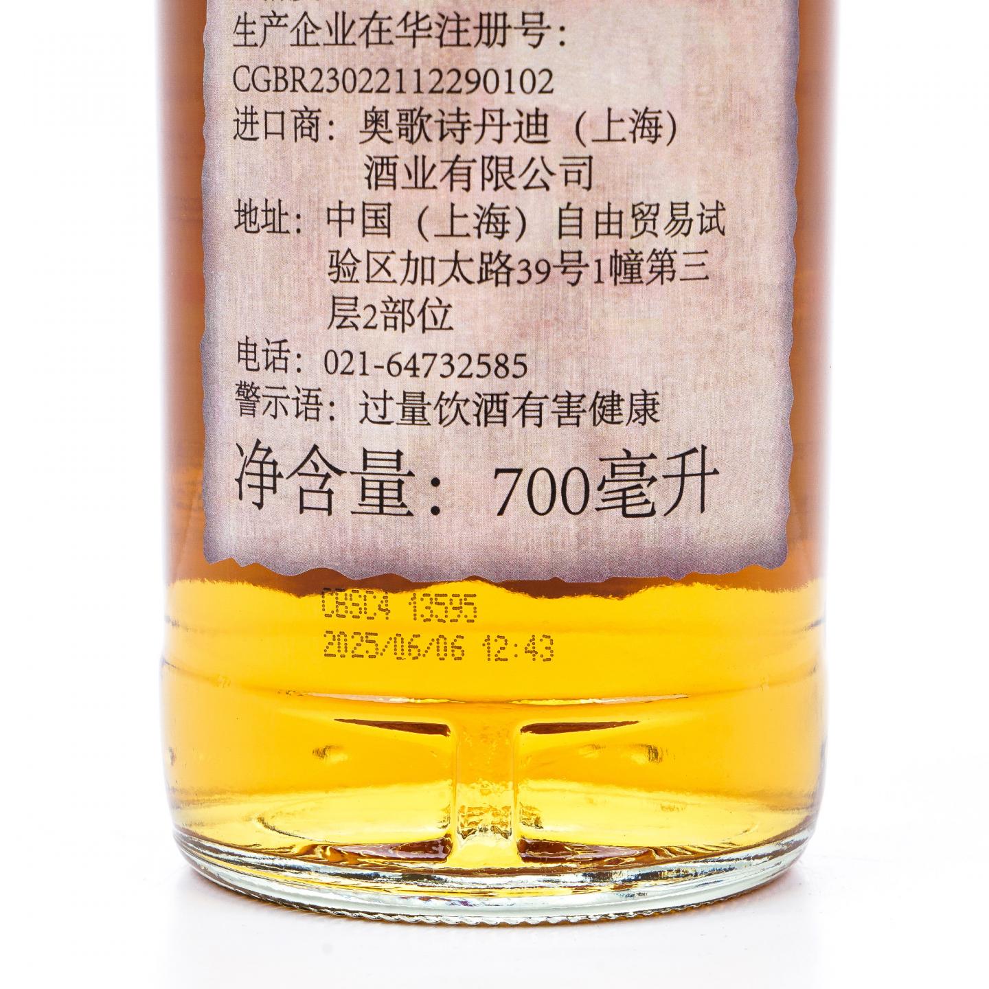 Burnside 1996-2025 百富汤匙桶#3732 Whiskyluxe 桶强