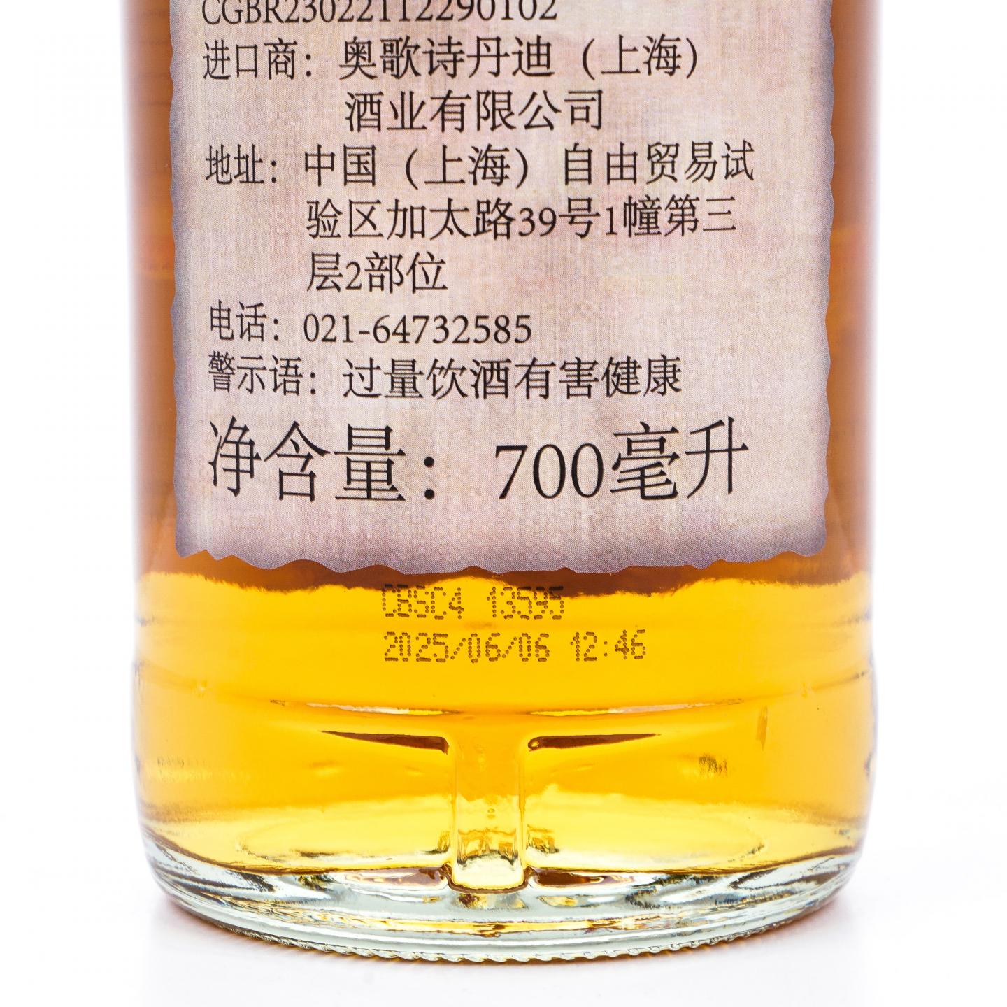 Burnside 1996-2025 百富汤匙桶#3732 Whiskyluxe 700ml