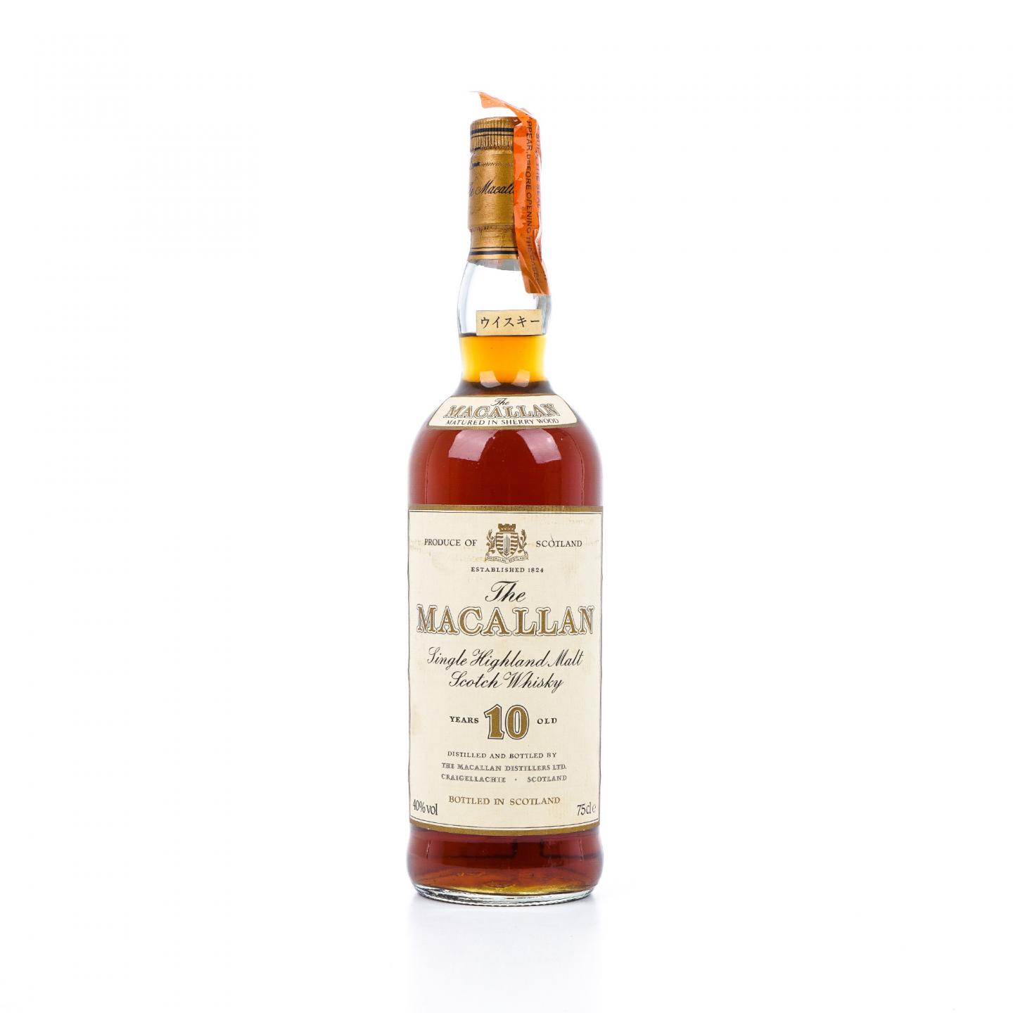 Macallan 麦卡伦 10年 雪莉桶 750ml