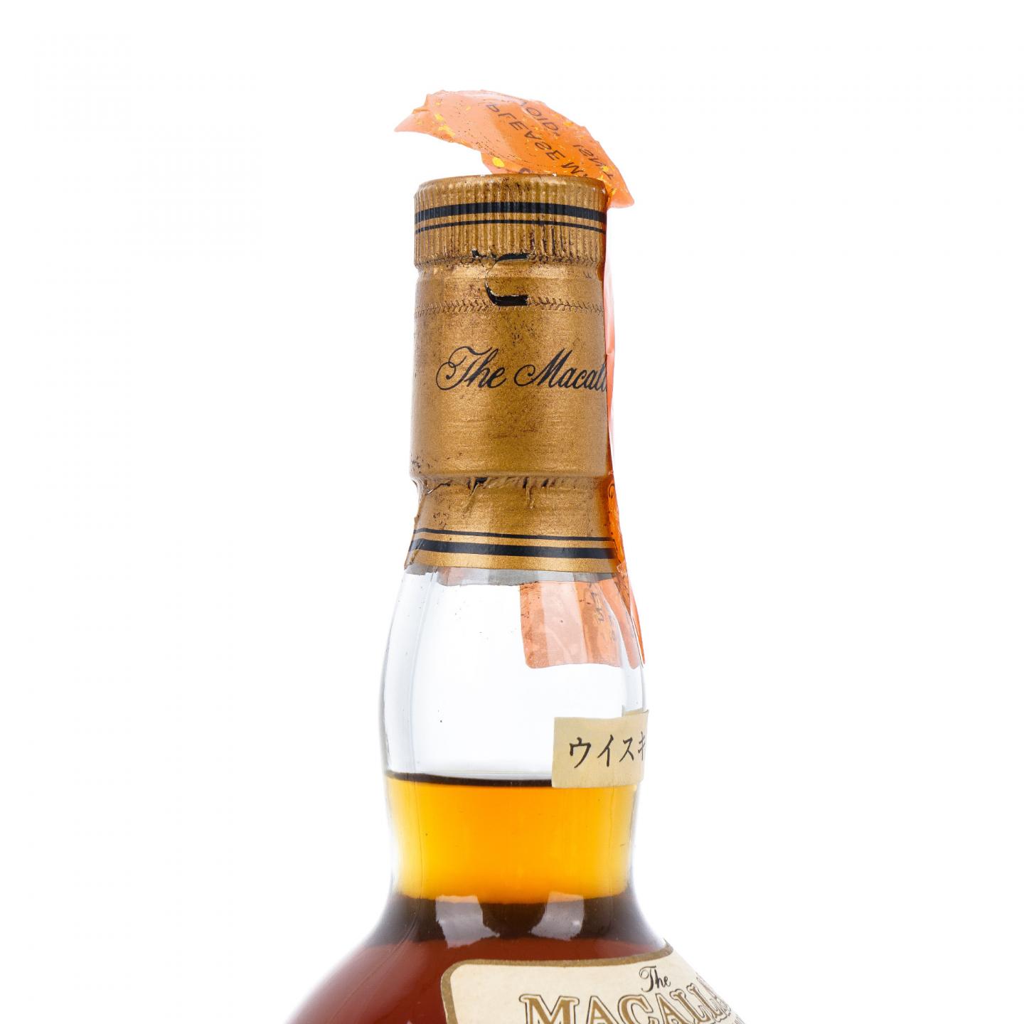 Macallan 麦卡伦 10年 雪莉桶 750ml