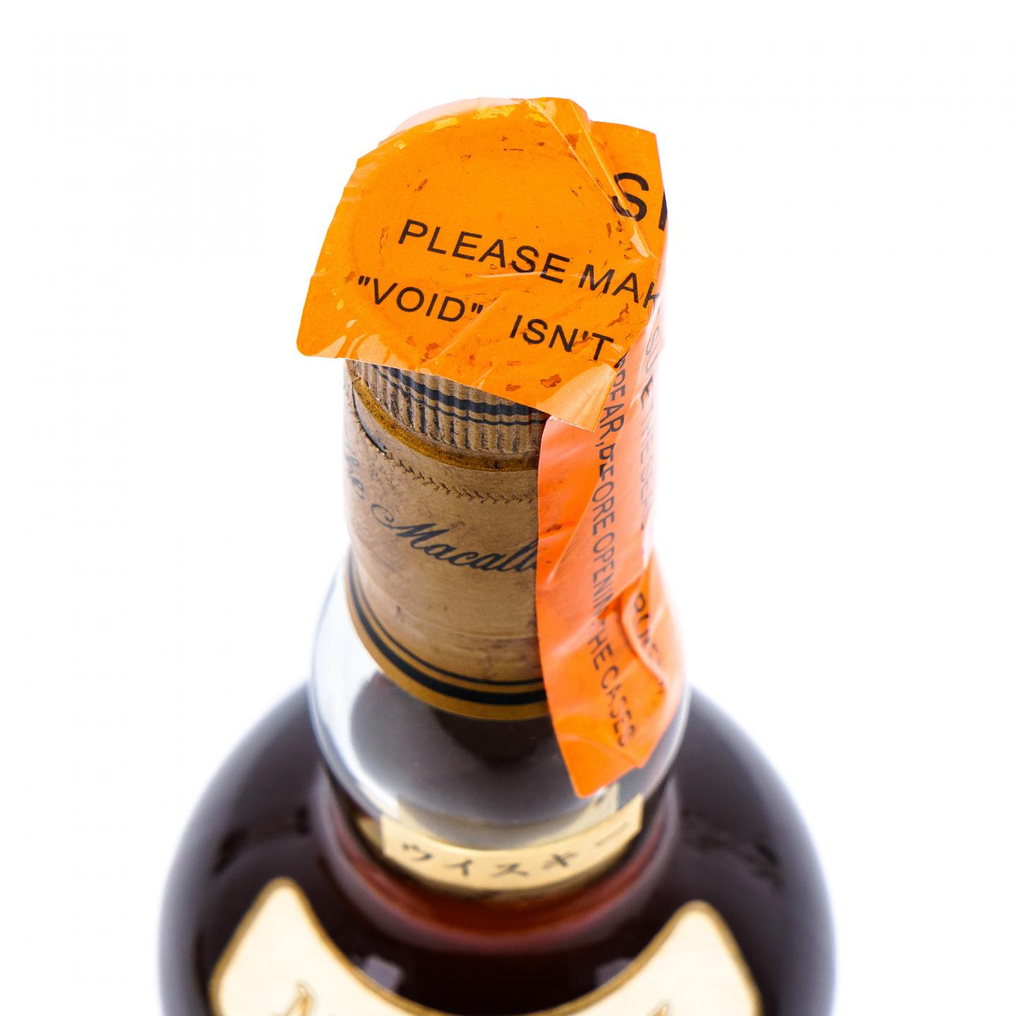 Macallan 麦卡伦 10年 雪莉桶 750ml