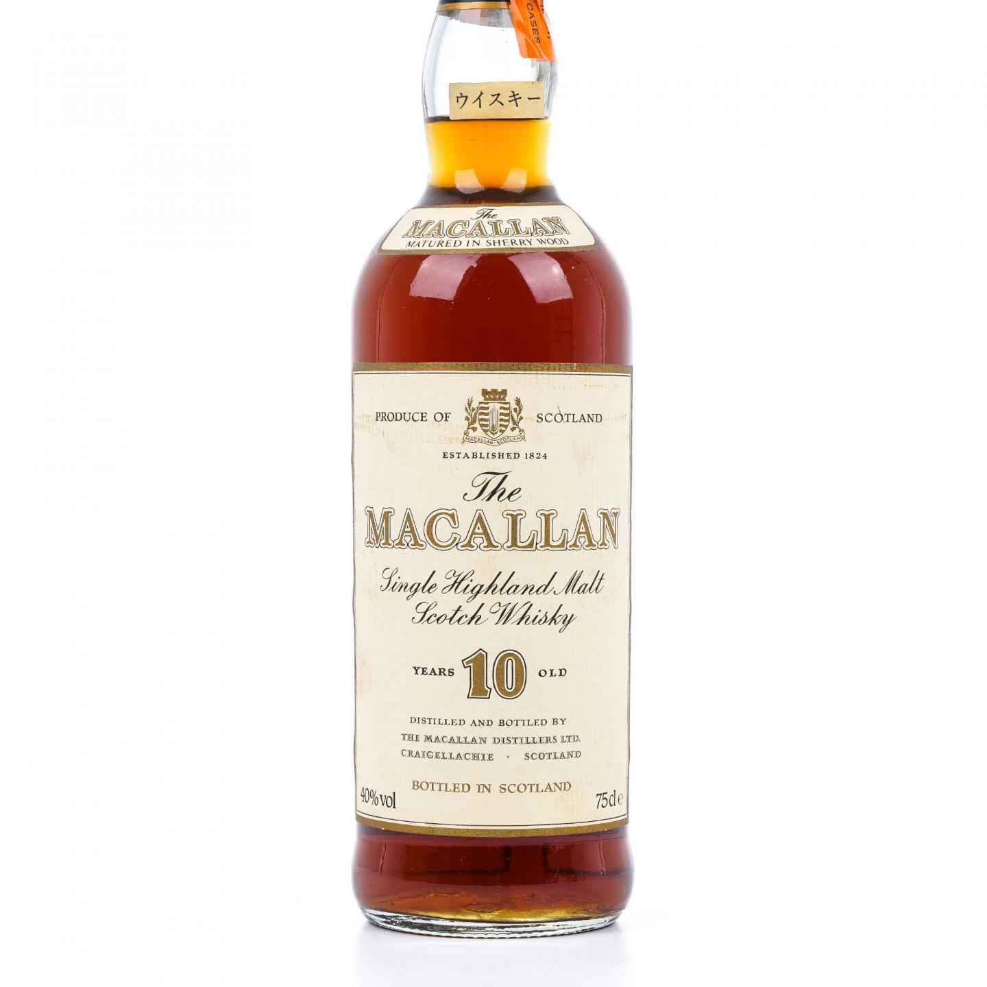 Macallan 麦卡伦 10年 雪莉桶 750ml