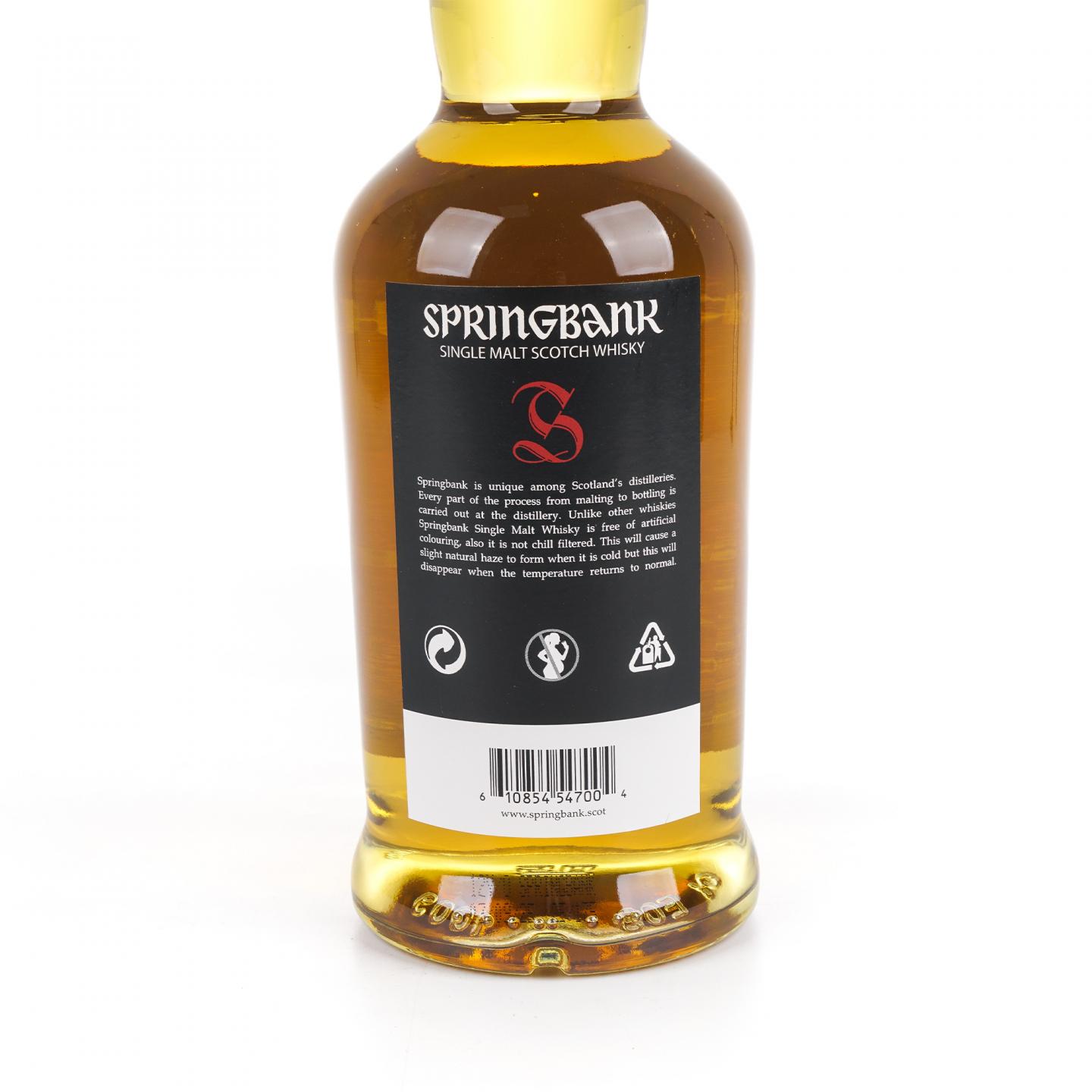 Springbank 云顶 12年 2025 桶强