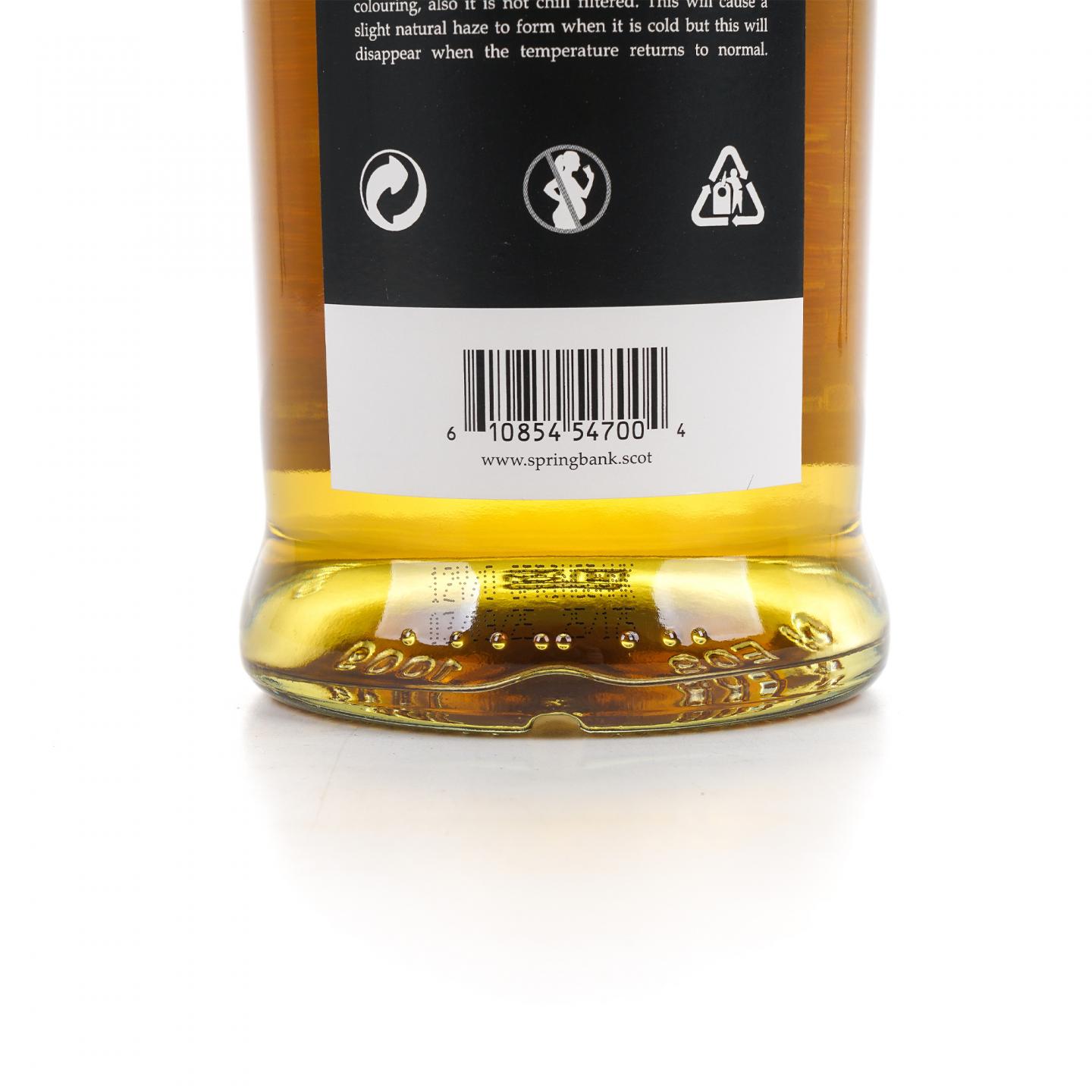 Springbank 云顶 12年 2025 桶强