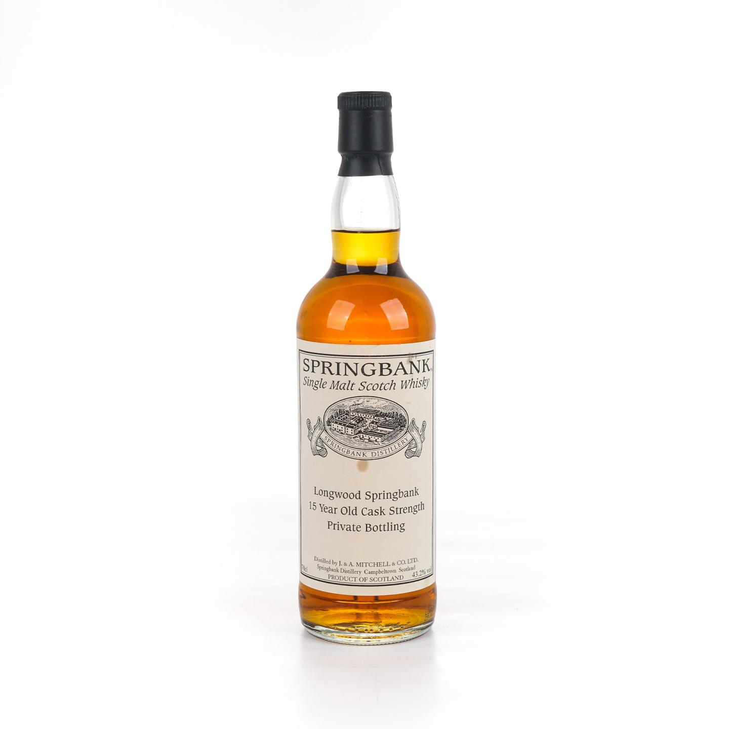 Springbank 云顶 15年 私人桶