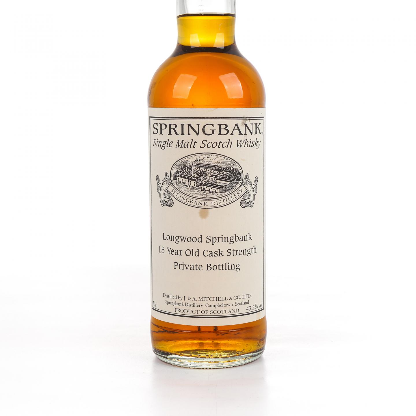Springbank 云顶 15年 私人桶