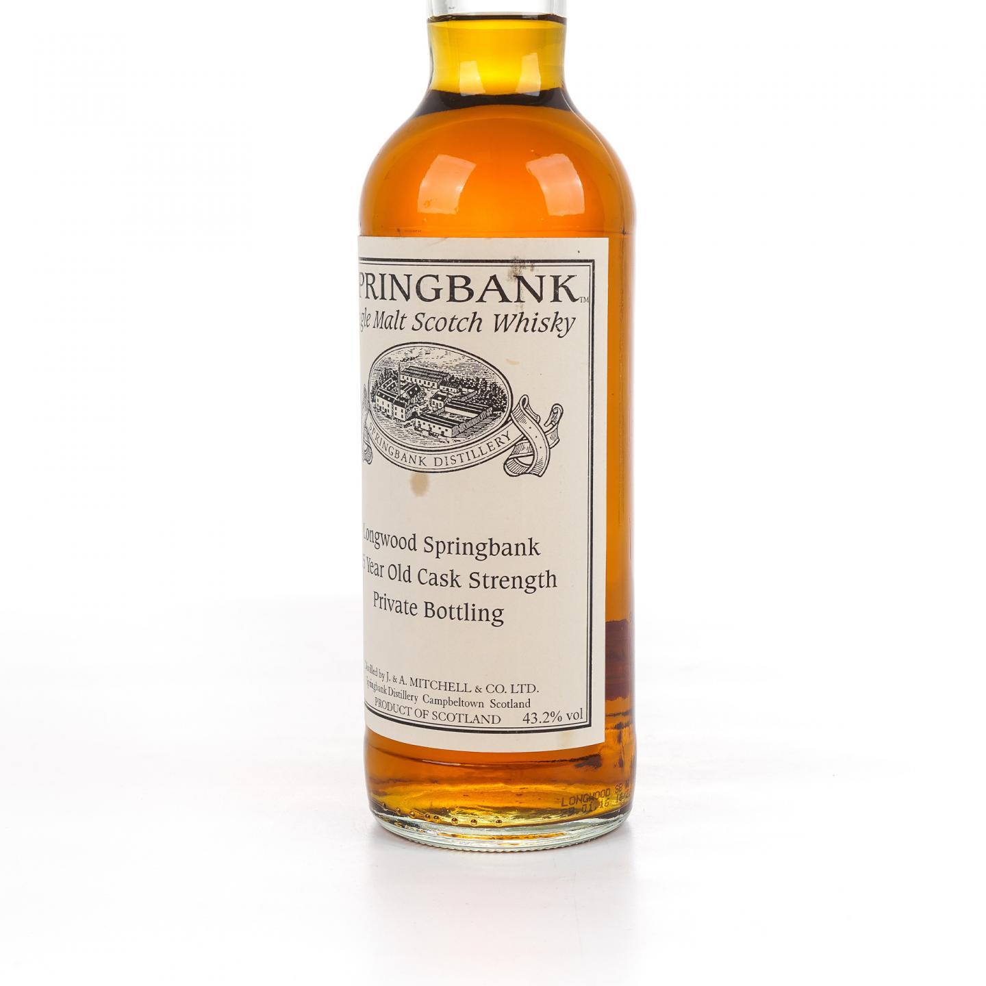 Springbank 云顶 15年 私人桶
