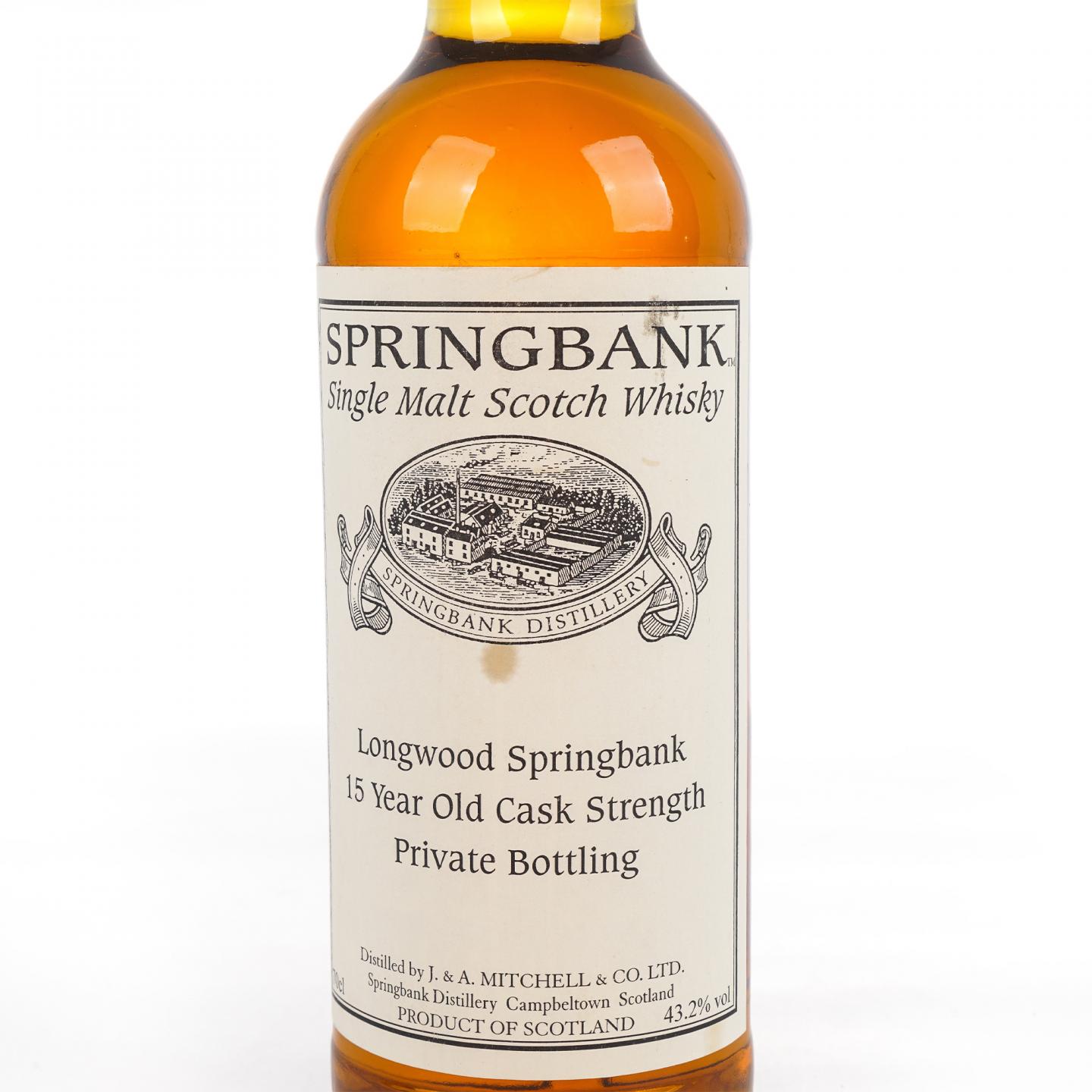 Springbank 云顶 15年 私人桶