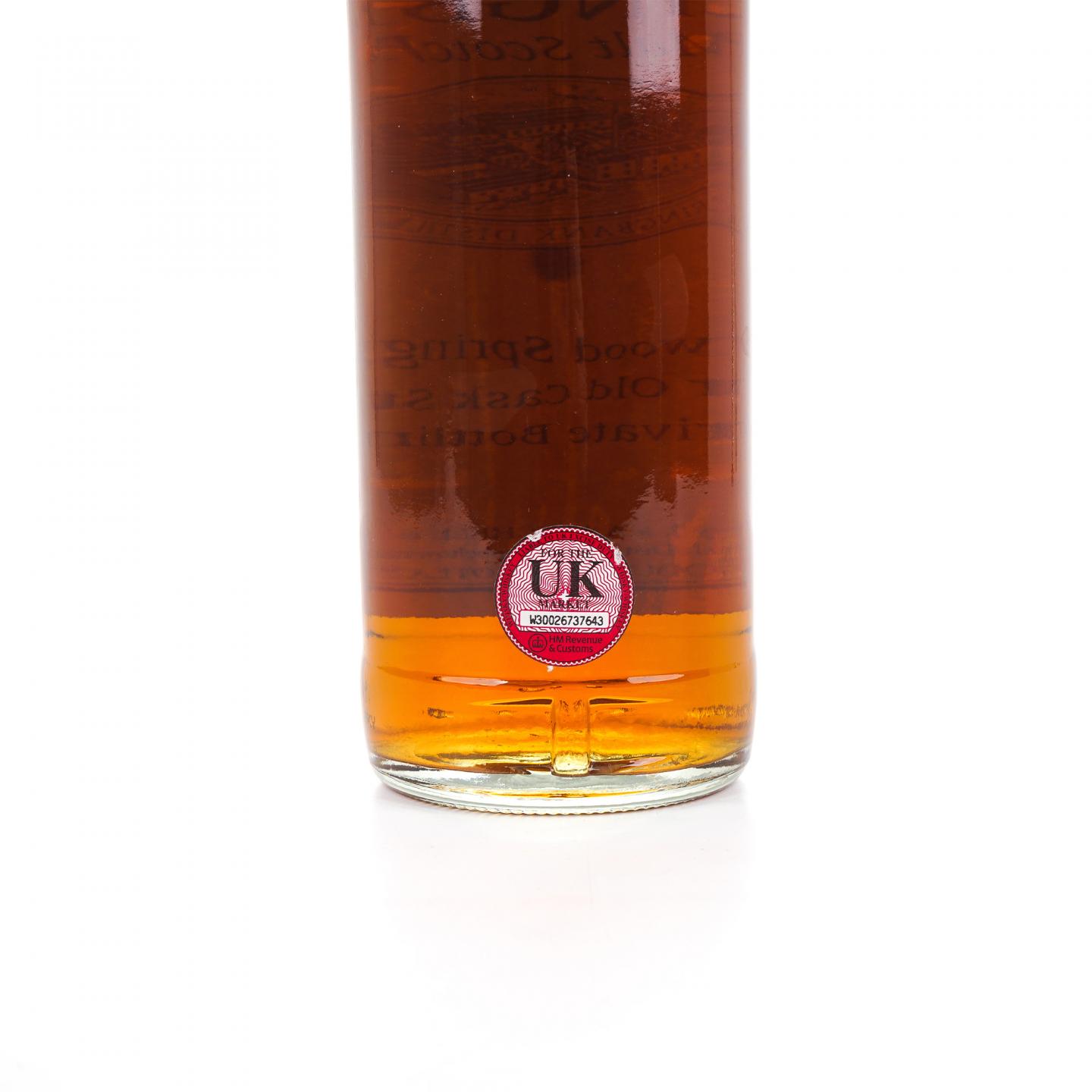 Springbank 云顶 15年 私人桶
