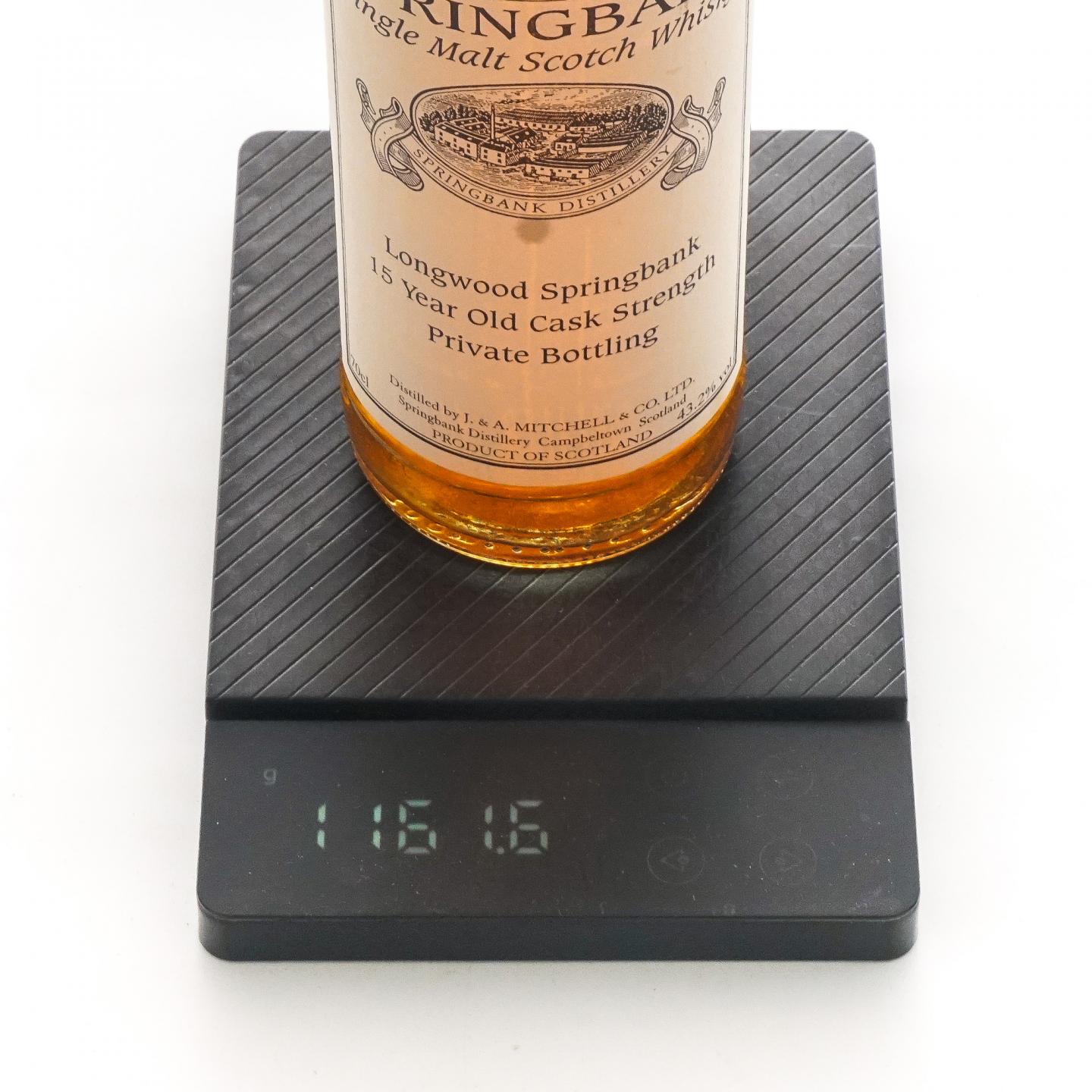 Springbank 云顶 15年 私人桶